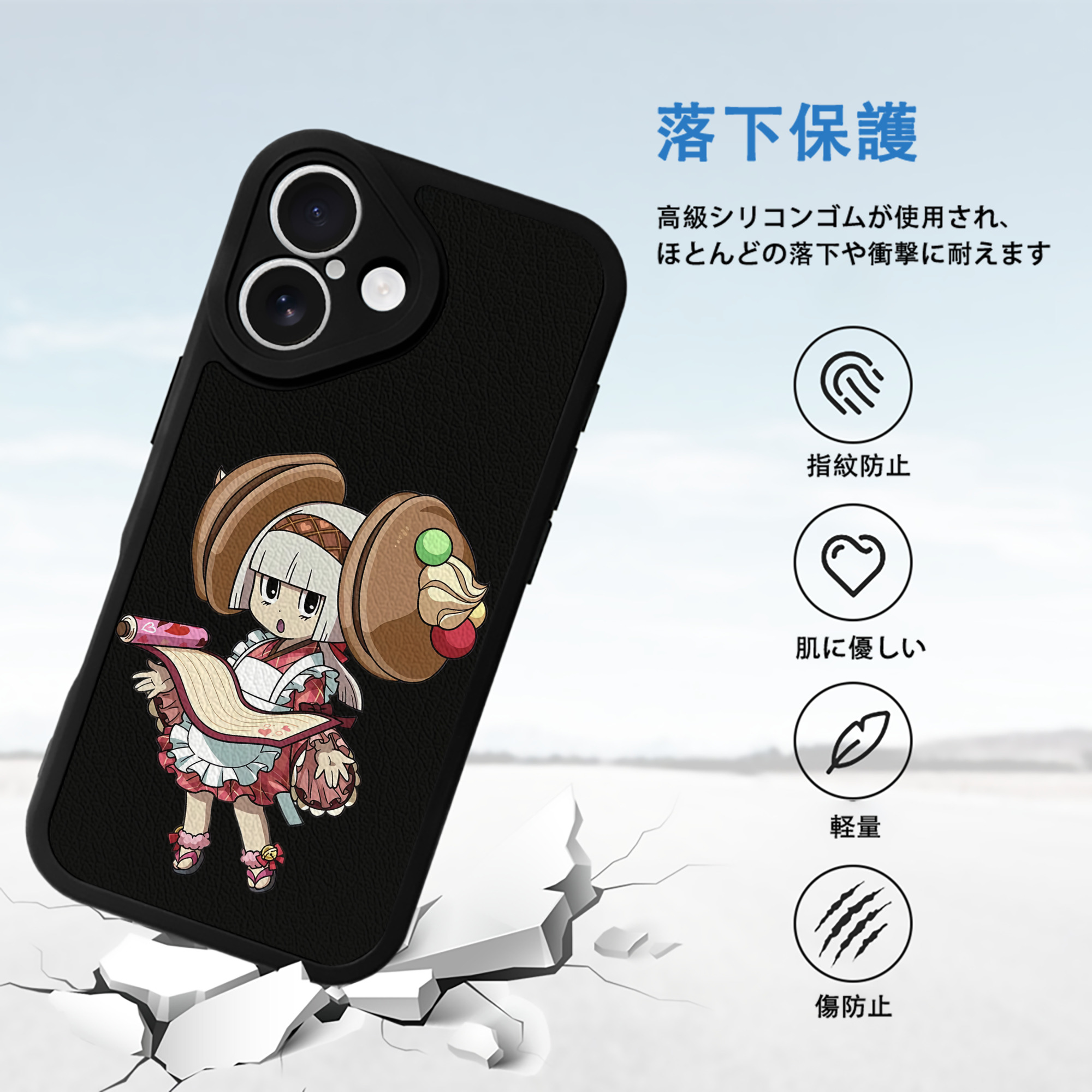 妖怪ウォッチ Yo-kai Watch 【iPhone 16シリーズ対応】シリコンスマホケース（レザー調） 材質：シリコン