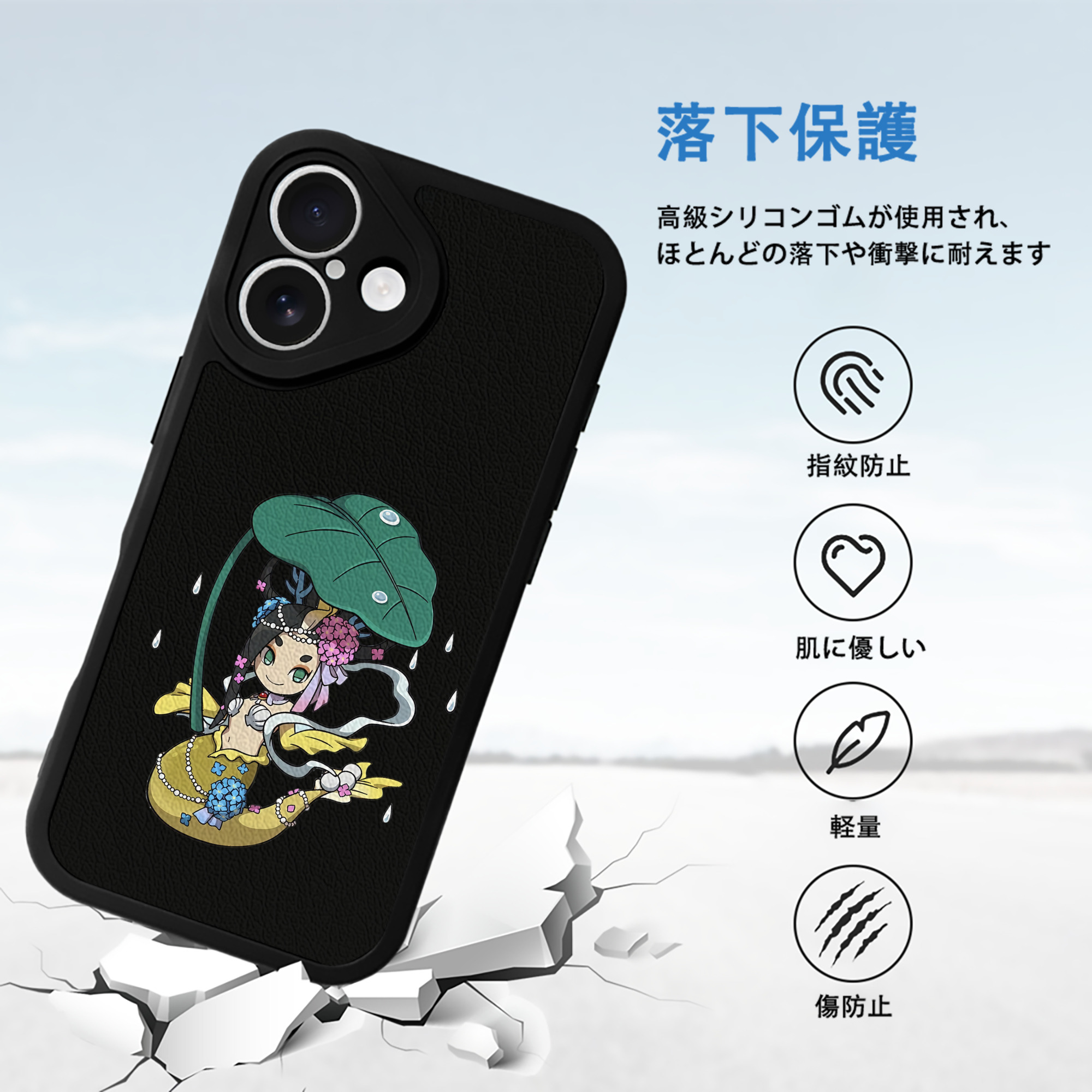 妖怪ウォッチ Yo-kai Watch 【iPhone 16シリーズ対応】シリコンスマホケース（レザー調） 材質：シリコン