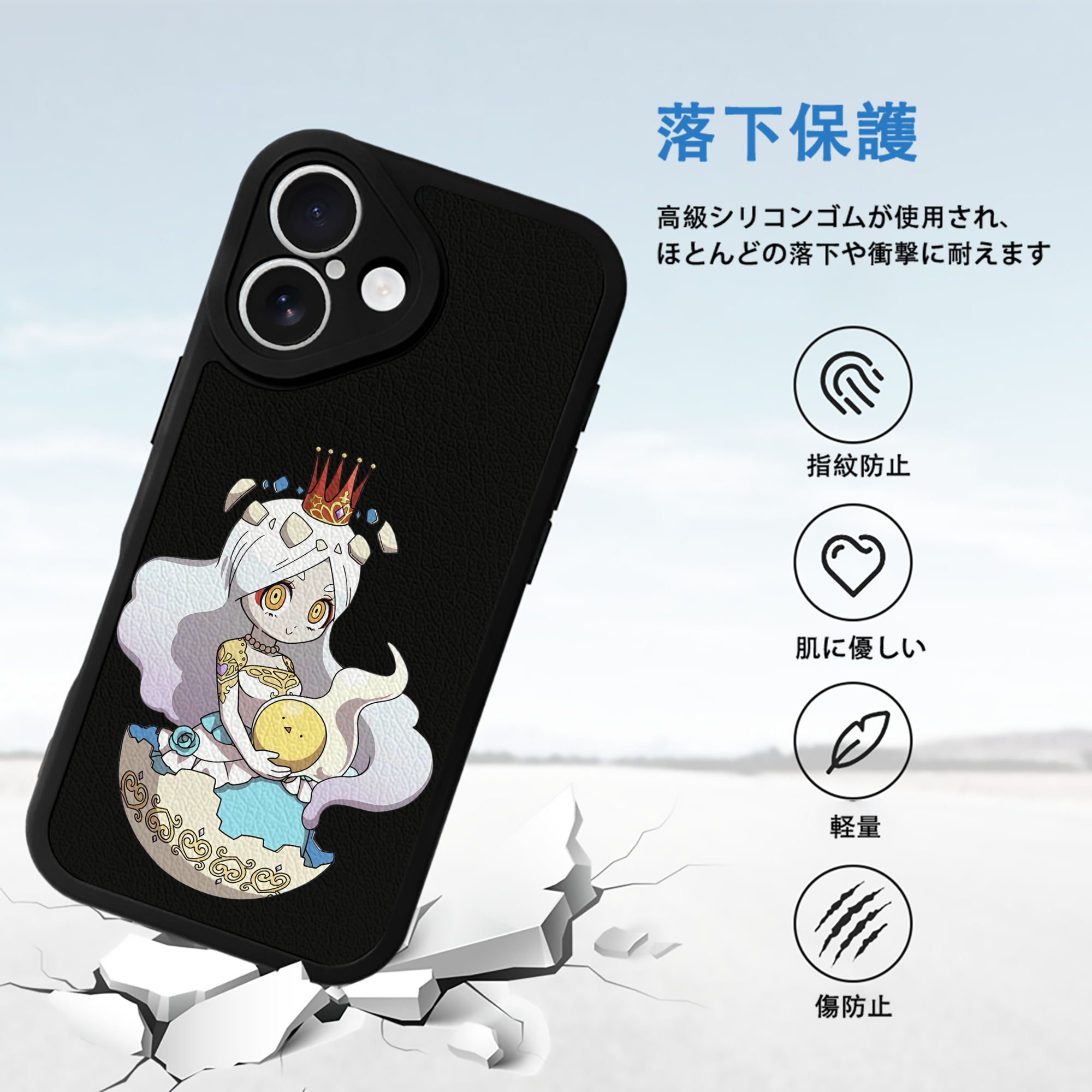妖怪ウォッチ Yo-kai Watch 【iPhone 16シリーズ対応】シリコンスマホケース（レザー調） 材質：シリコン