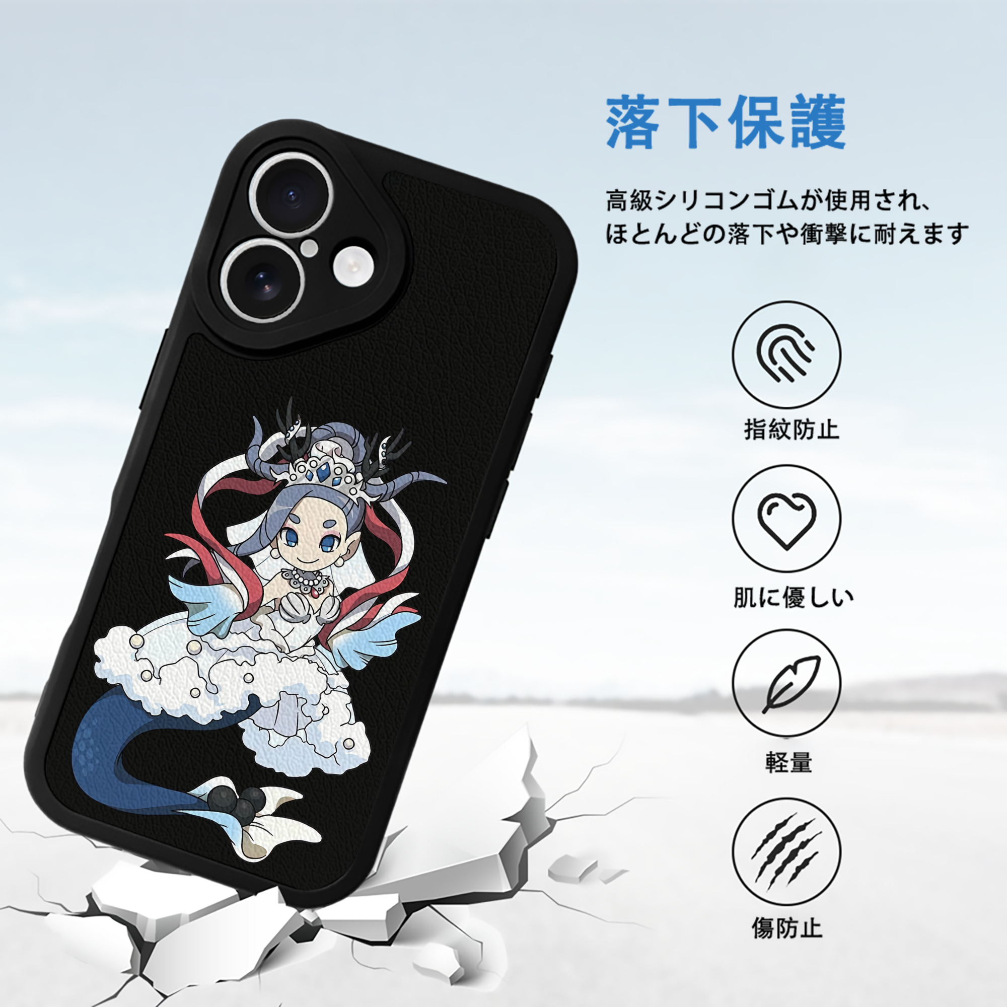 妖怪ウォッチ Yo-kai Watch 【iPhone 16シリーズ対応】シリコンスマホケース（レザー調） 材質：シリコン