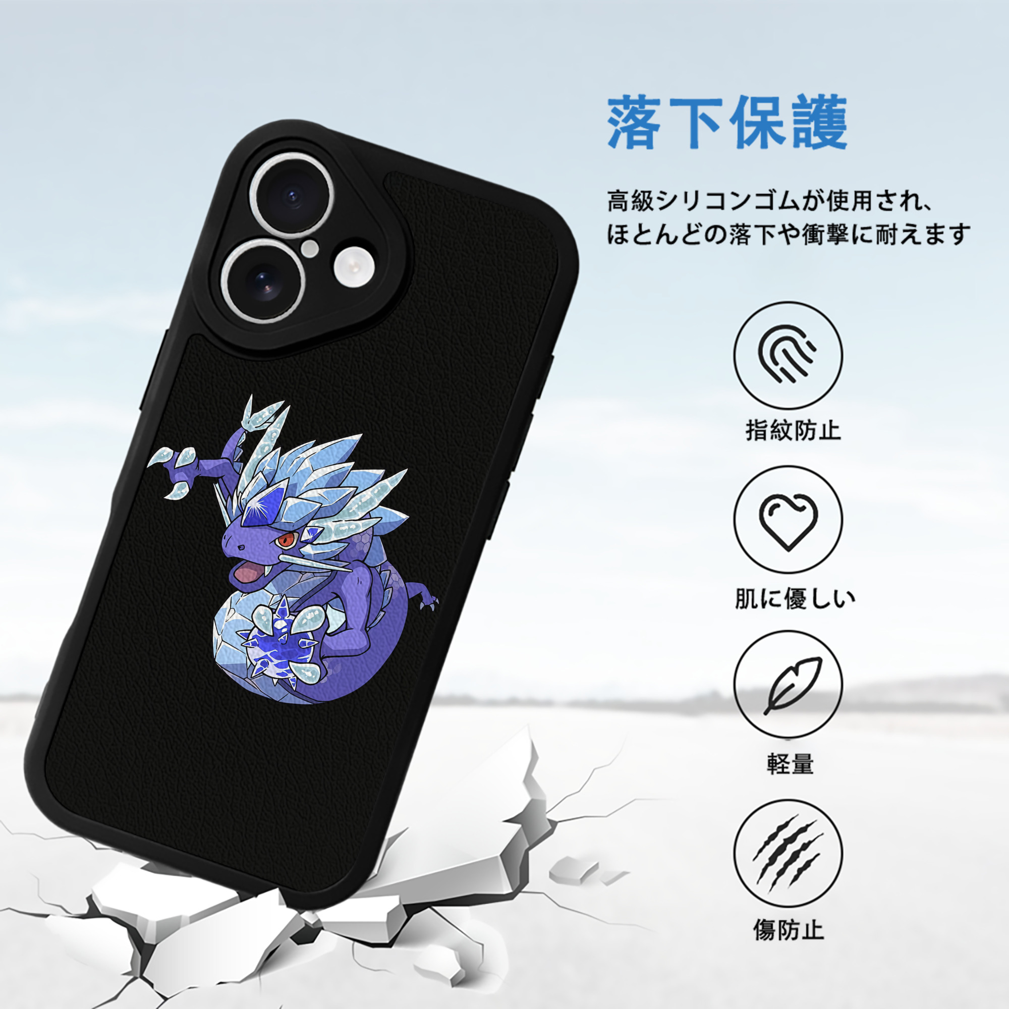 妖怪ウォッチ Yo-kai Watch 【iPhone 16シリーズ対応】シリコンスマホケース（レザー調） 材質：シリコン