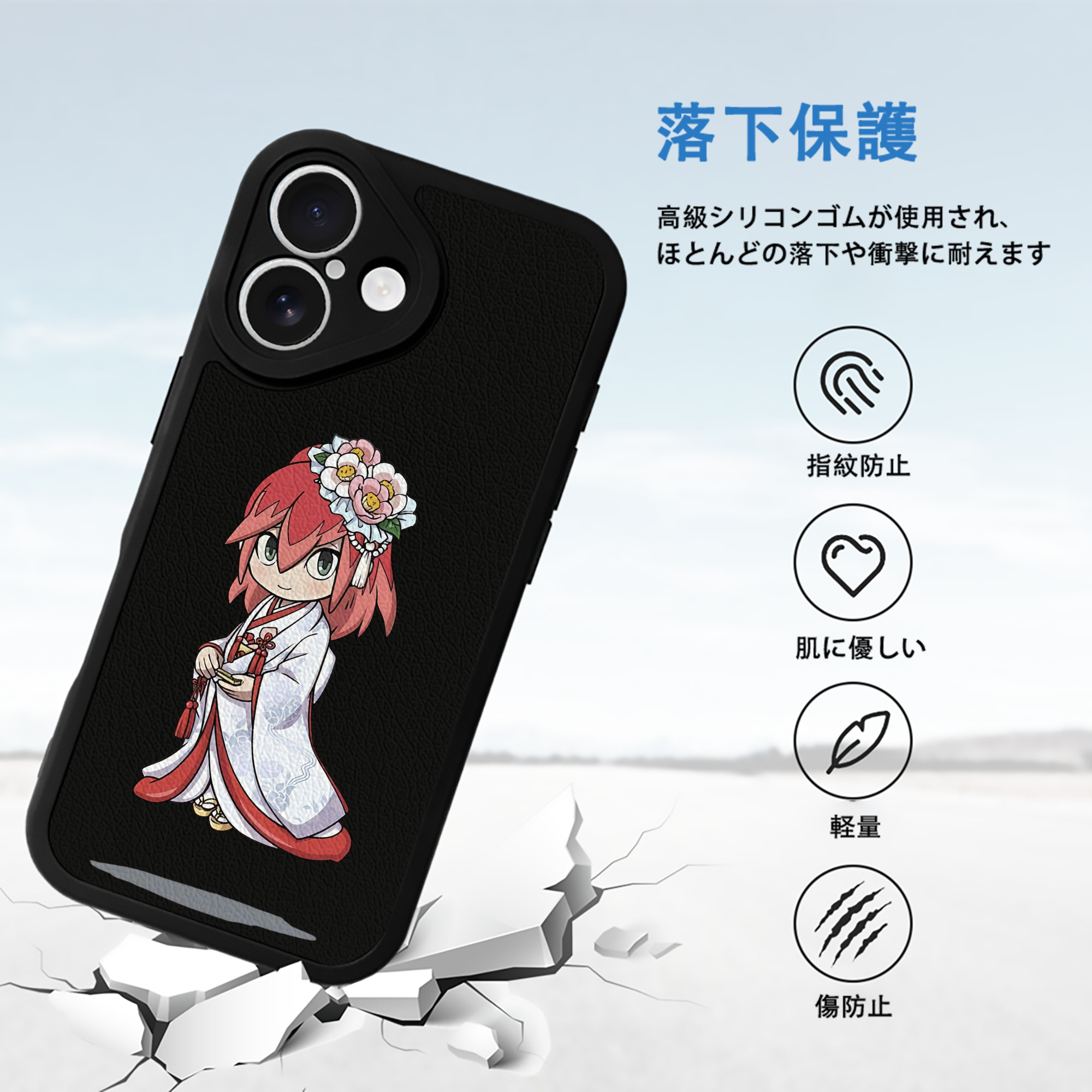 妖怪ウォッチ Yo-kai Watch 【iPhone 16シリーズ対応】シリコンスマホケース（レザー調） 材質：シリコン