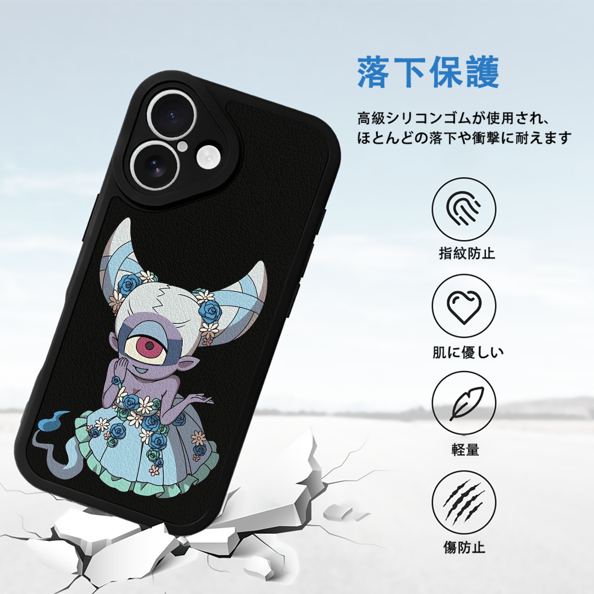 妖怪ウォッチ Yo-kai Watch 【iPhone 16シリーズ対応】シリコンスマホケース（レザー調） 材質：シリコン