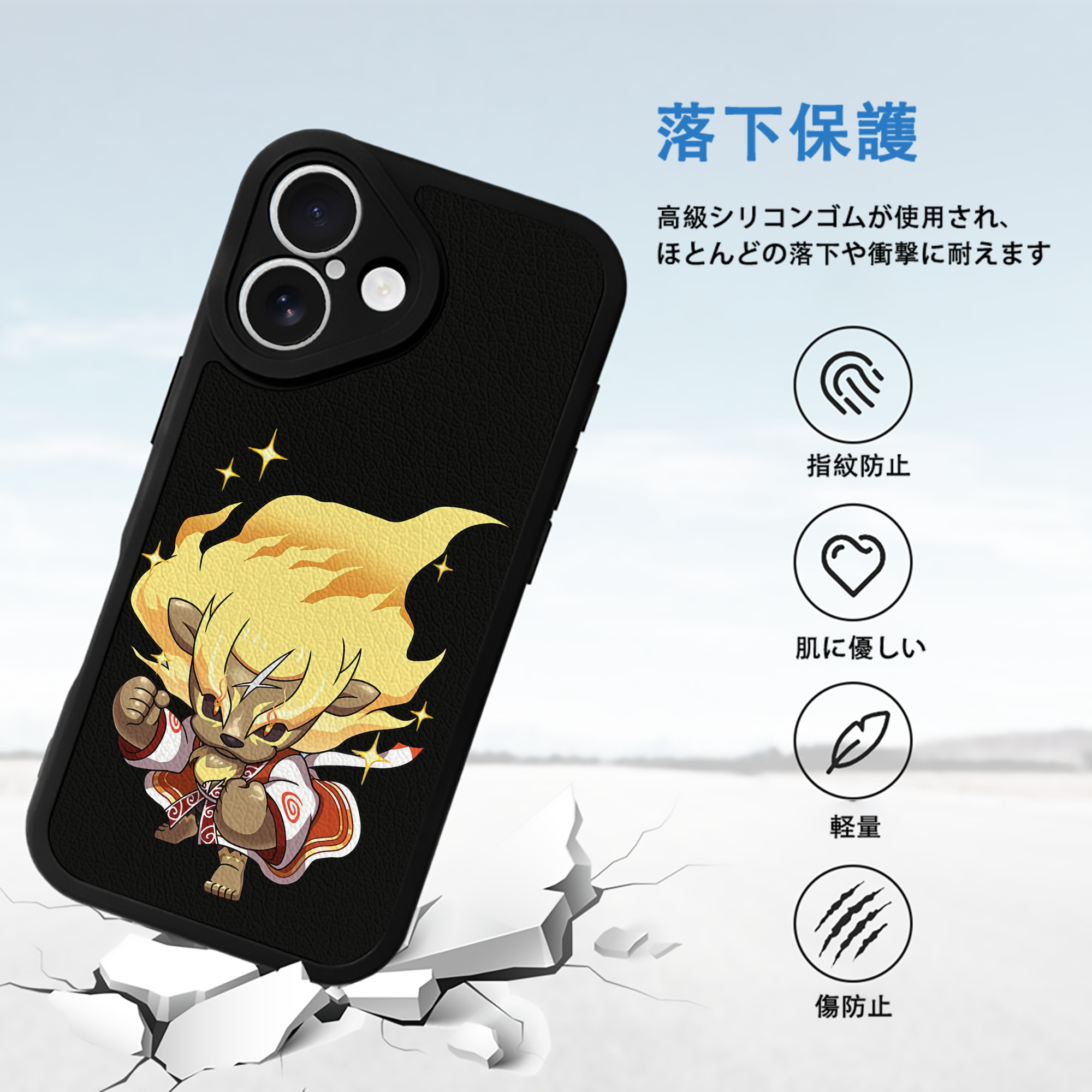 妖怪ウォッチ Yo-kai Watch 【iPhone 16シリーズ対応】シリコンスマホケース（レザー調） 材質：シリコン