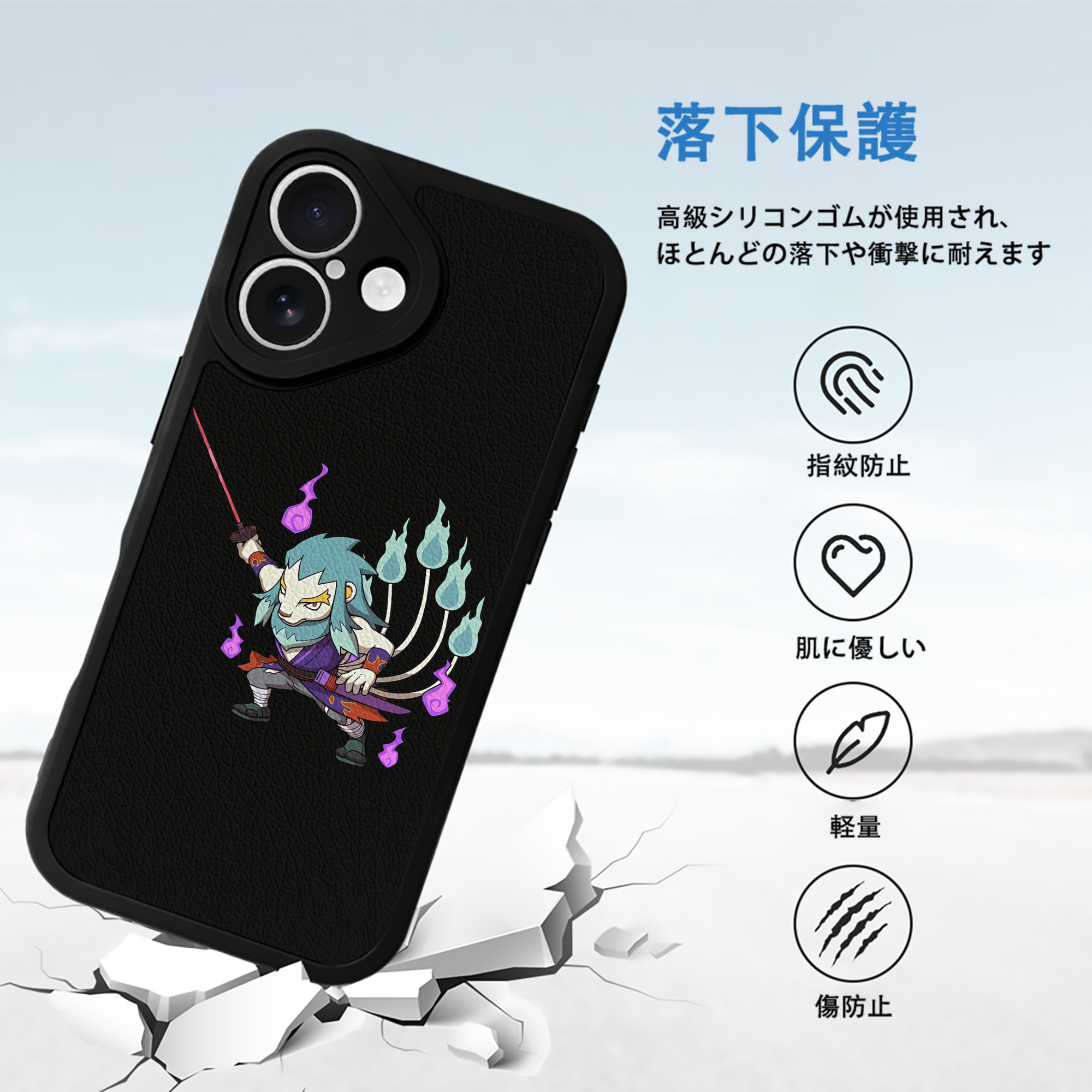 妖怪ウォッチ Yo-kai Watch 【iPhone 16シリーズ対応】シリコンスマホケース（レザー調） 材質：シリコン