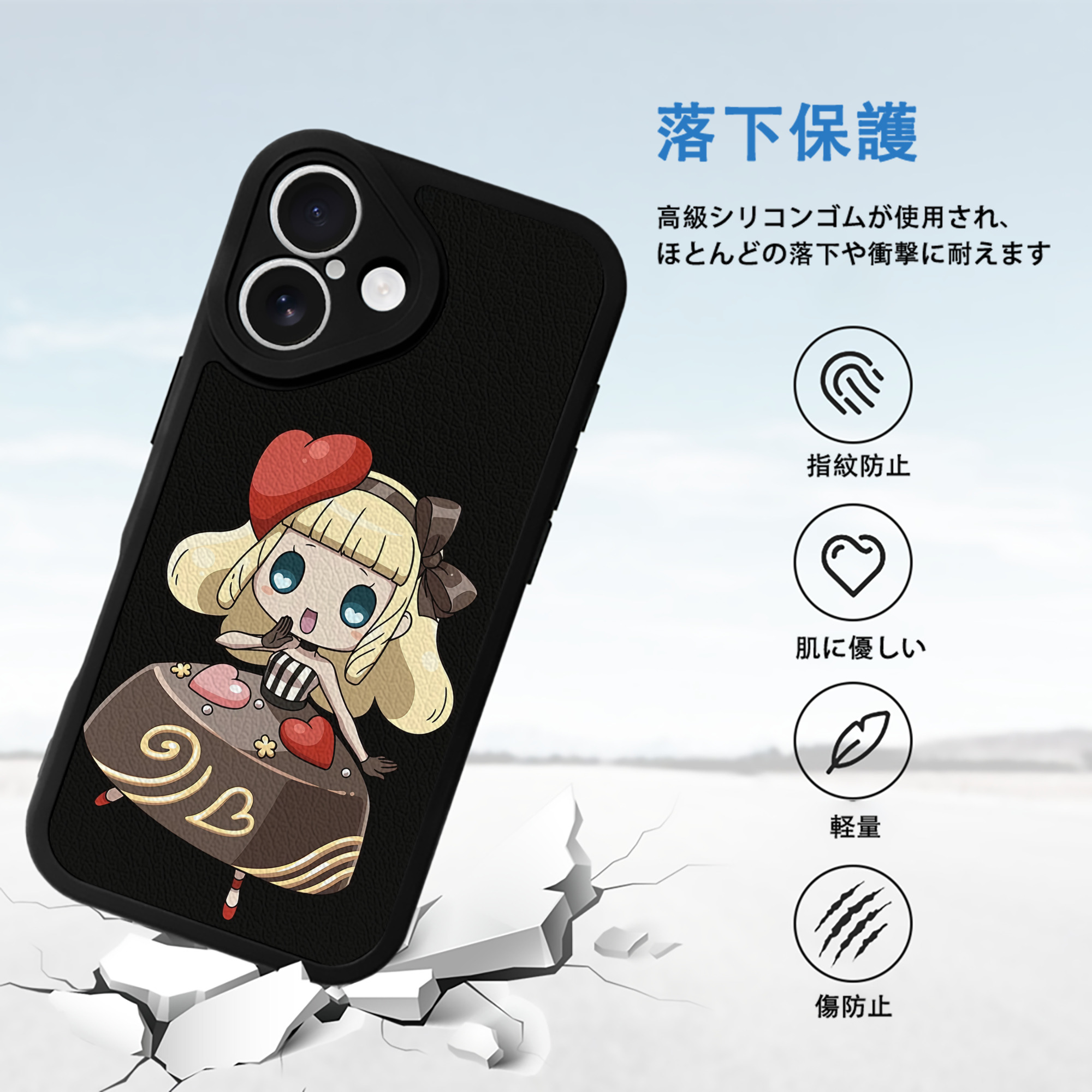 妖怪ウォッチ Yo-kai Watch 【iPhone 16シリーズ対応】シリコンスマホケース（レザー調） 材質：シリコン