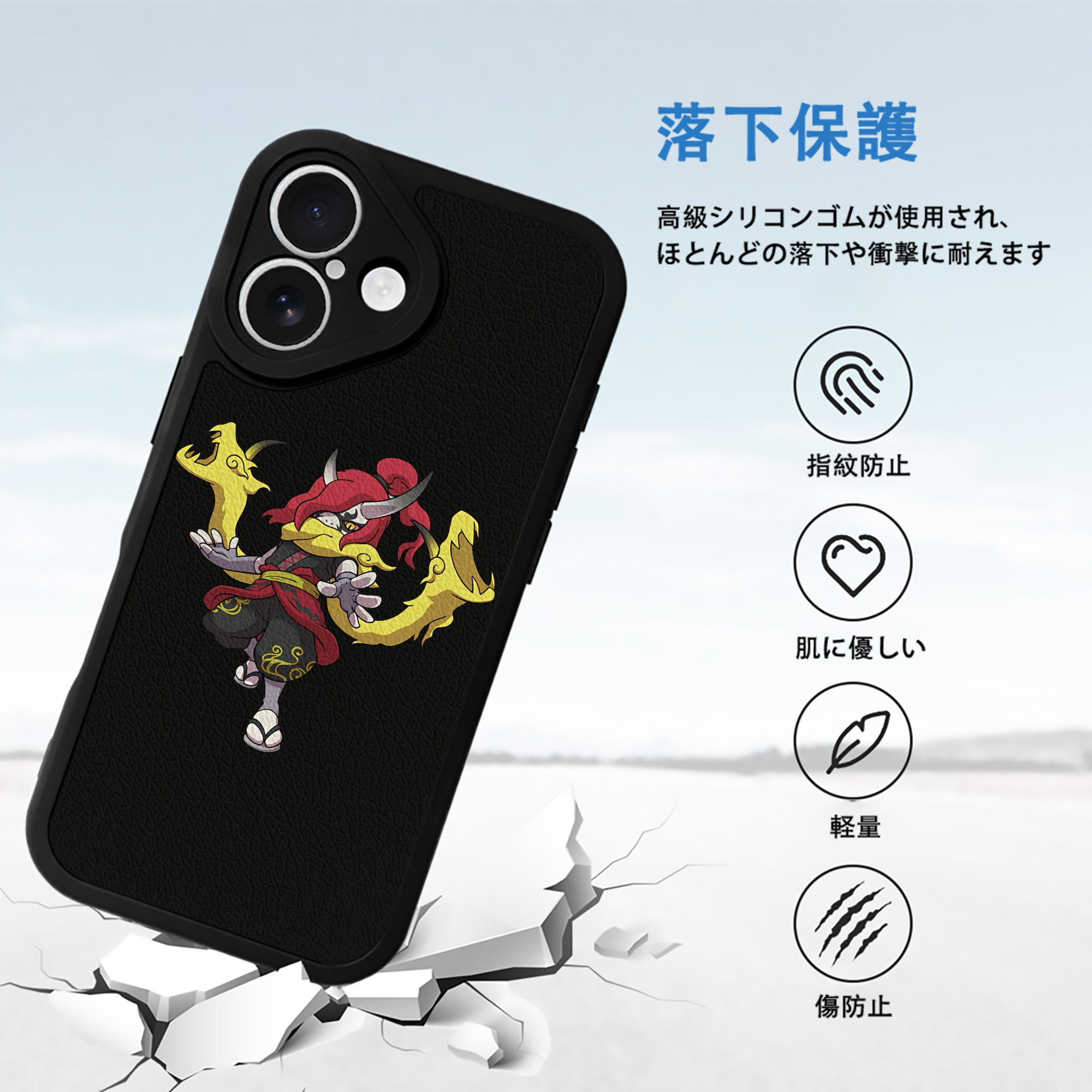 妖怪ウォッチ Yo-kai Watch 【iPhone 16シリーズ対応】シリコンスマホケース（レザー調） 材質：シリコン