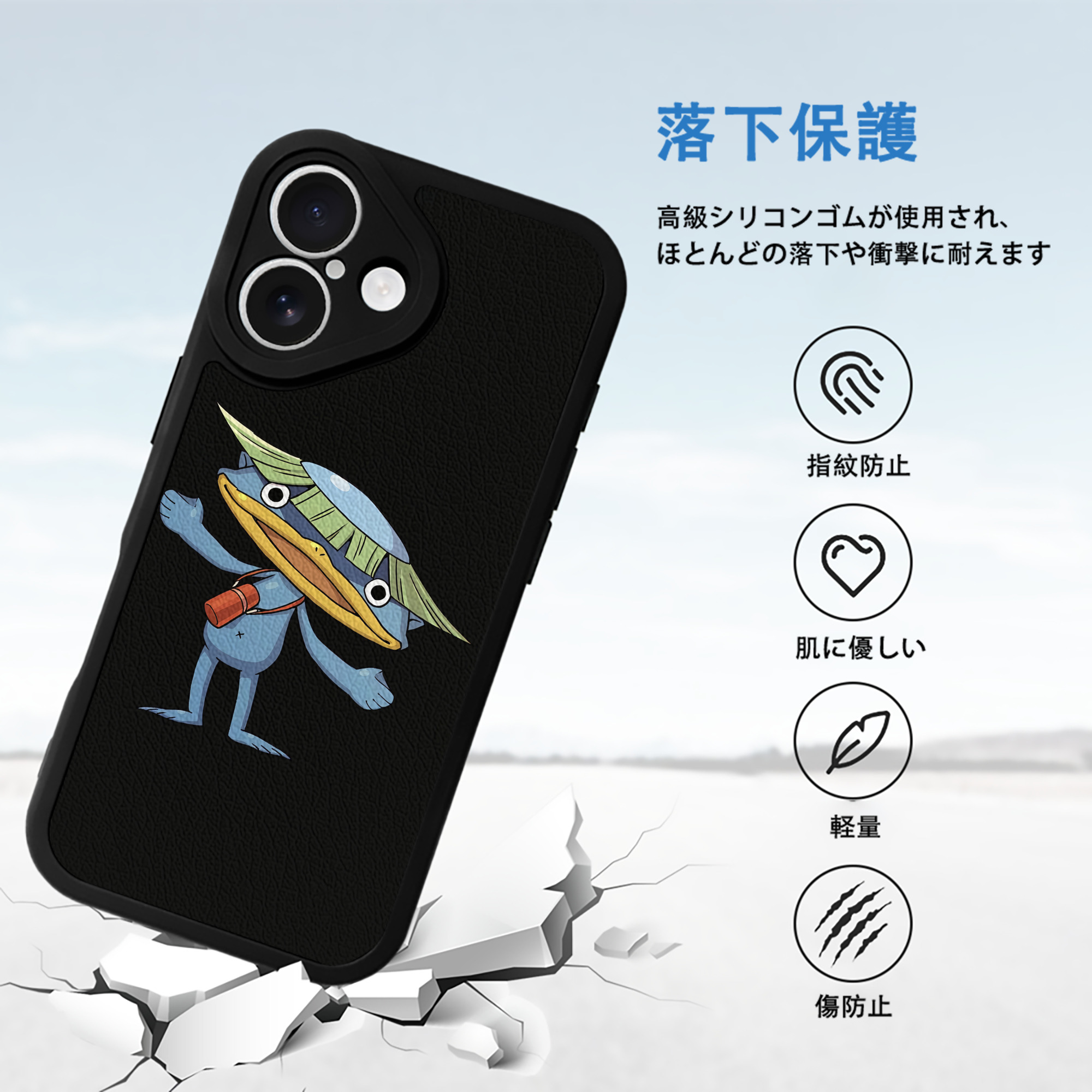 妖怪ウォッチ Yo-kai Watch 【iPhone 16シリーズ対応】シリコンスマホケース（レザー調） 材質：シリコン