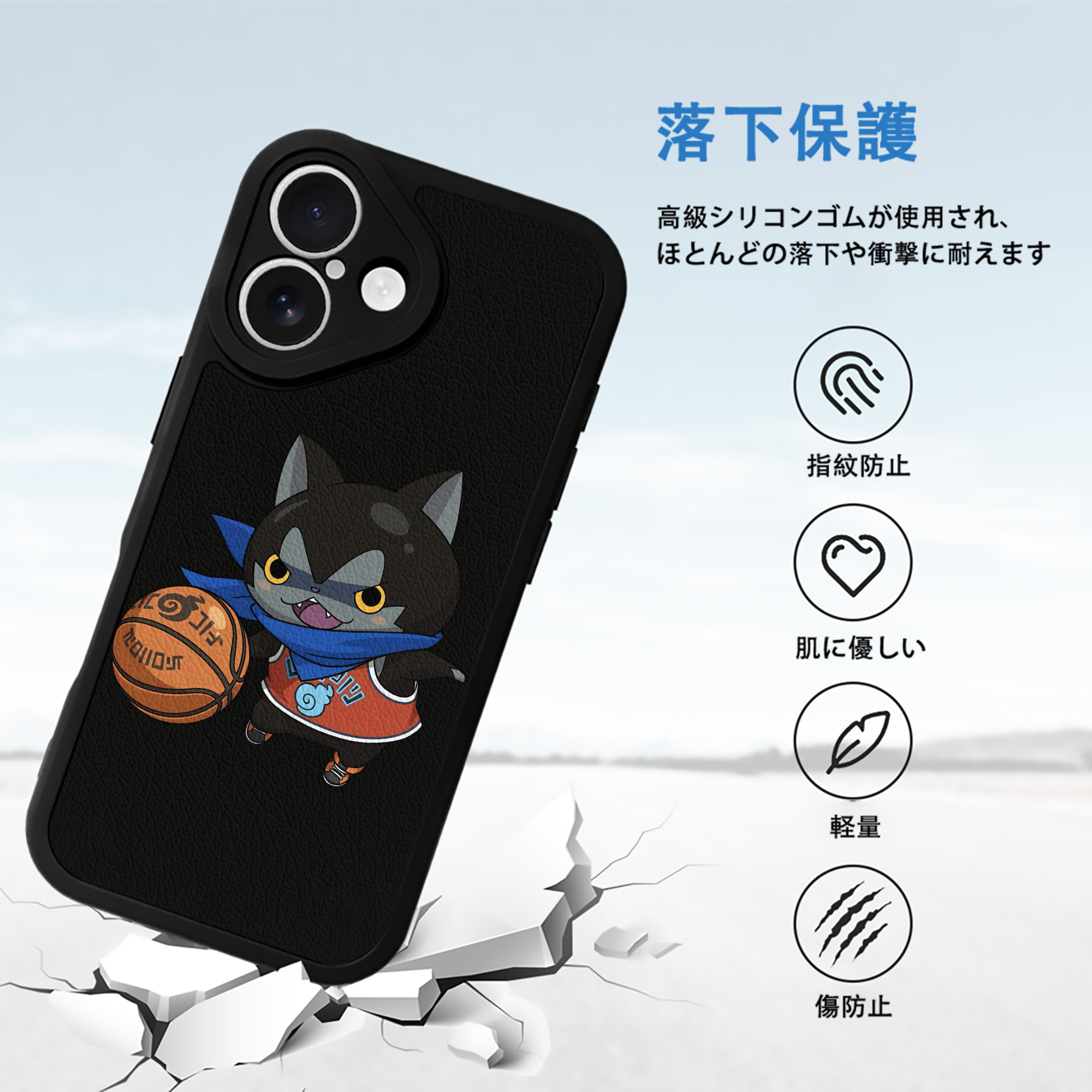 妖怪ウォッチ Yo-kai Watch 【iPhone 16シリーズ対応】シリコンスマホケース（レザー調） 材質：シリコン