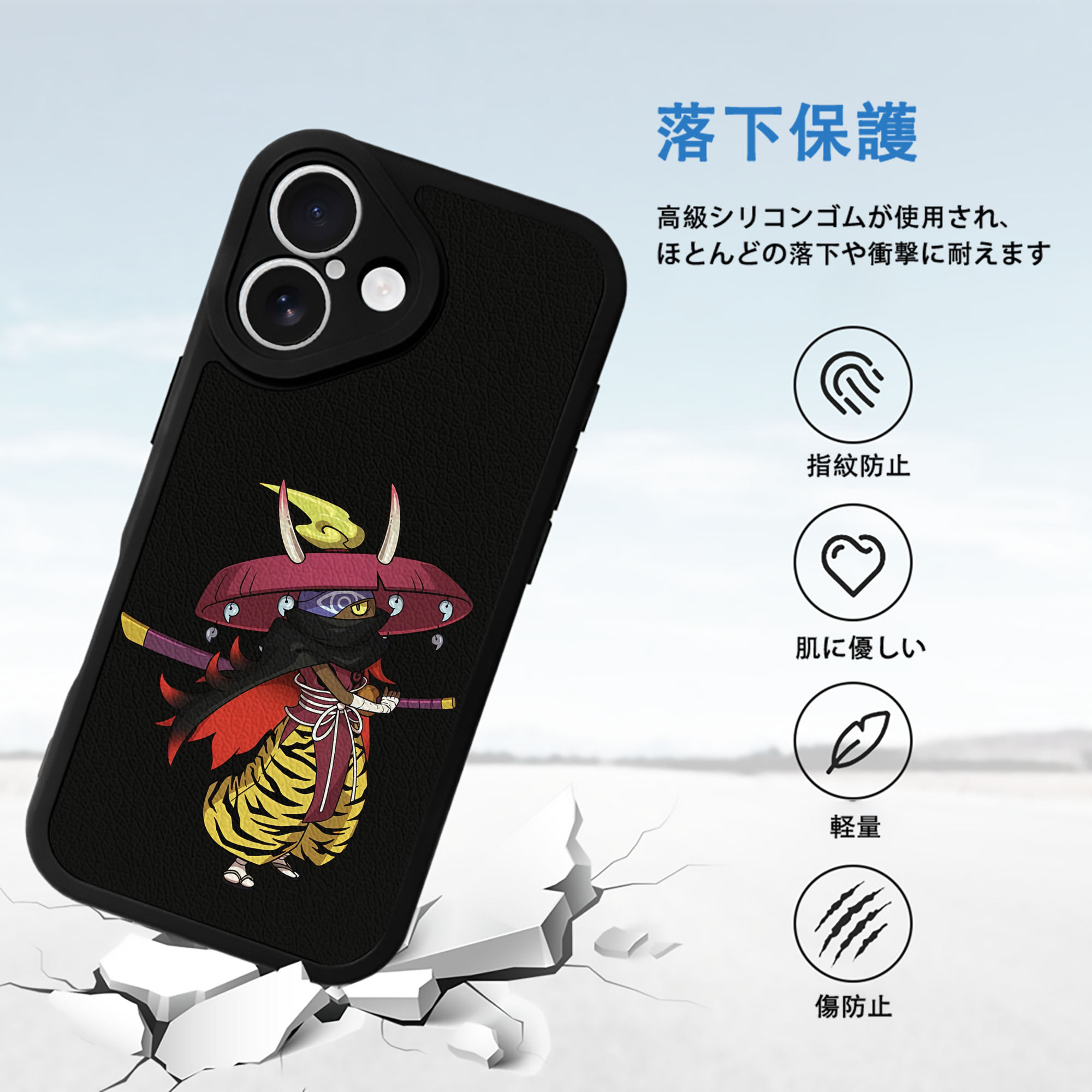 妖怪ウォッチ Yo-kai Watch 【iPhone 16シリーズ対応】シリコンスマホケース（レザー調） 材質：シリコン