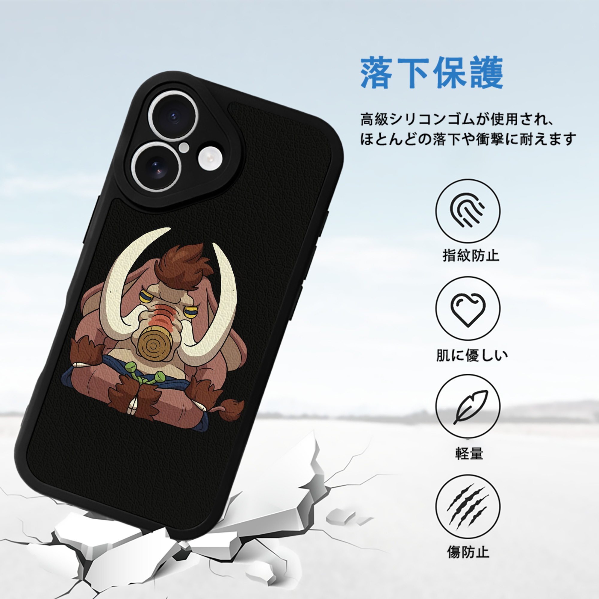 妖怪ウォッチ Yo-kai Watch 【iPhone 16シリーズ対応】シリコンスマホケース（レザー調） 材質：シリコン