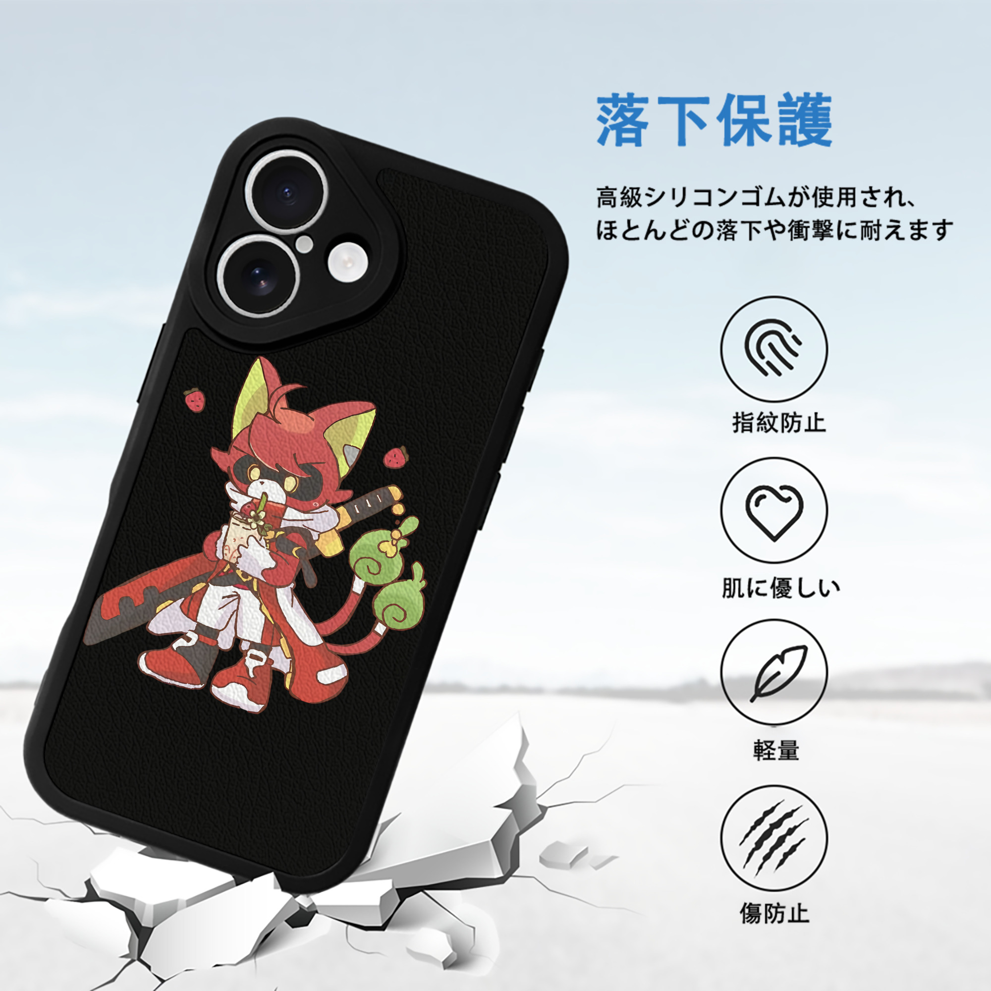 妖怪ウォッチ Yo-kai Watch 【iPhone 16シリーズ対応】シリコンスマホケース（レザー調） 材質：シリコン