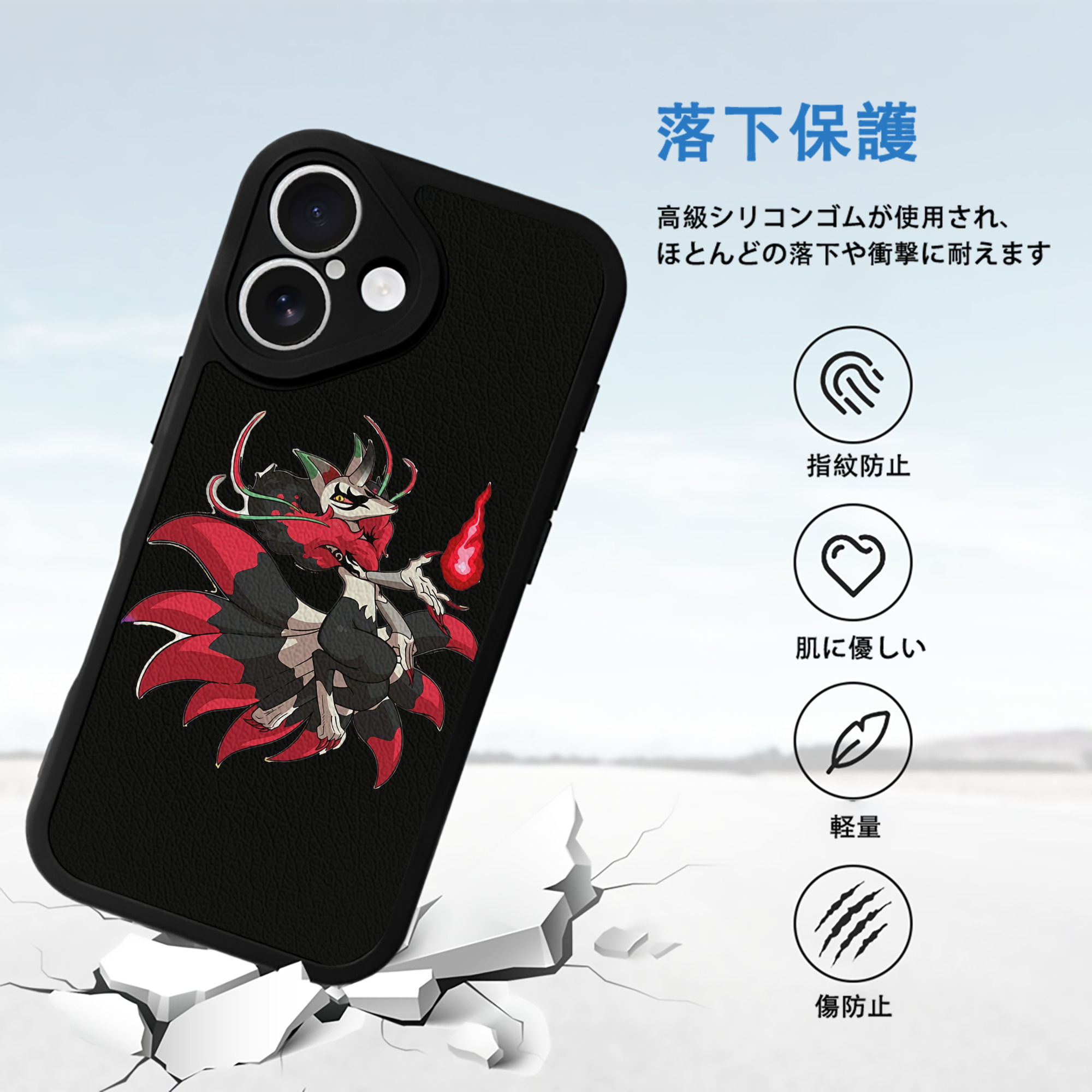 妖怪ウォッチ Yo-kai Watch 【iPhone 16シリーズ対応】シリコンスマホケース（レザー調） 材質：シリコン
