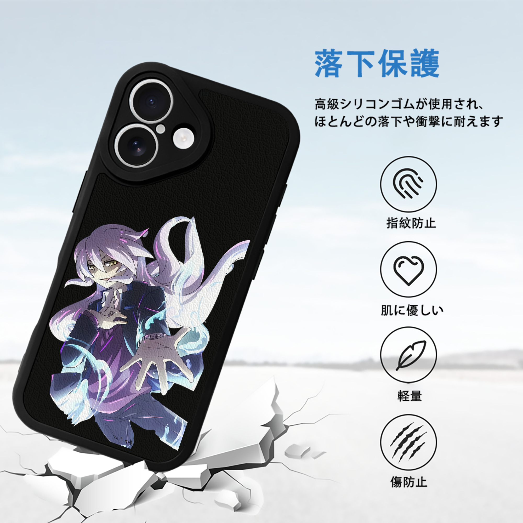 妖怪ウォッチ Yo-kai Watch 【iPhone 16シリーズ対応】シリコンスマホケース（レザー調） 材質：シリコン