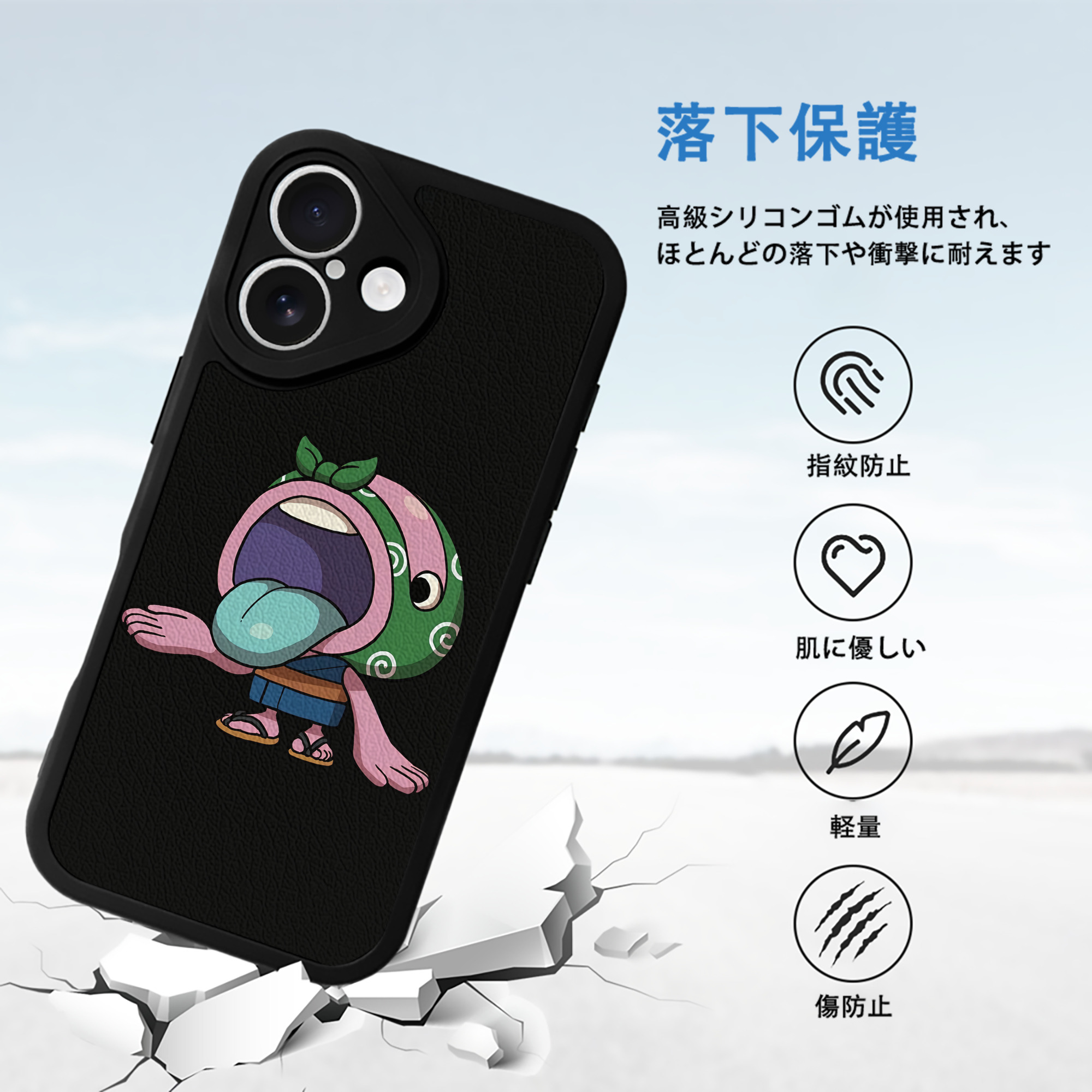 妖怪ウォッチ Yo-kai Watch 【iPhone 16シリーズ対応】シリコンスマホケース（レザー調） 材質：シリコン