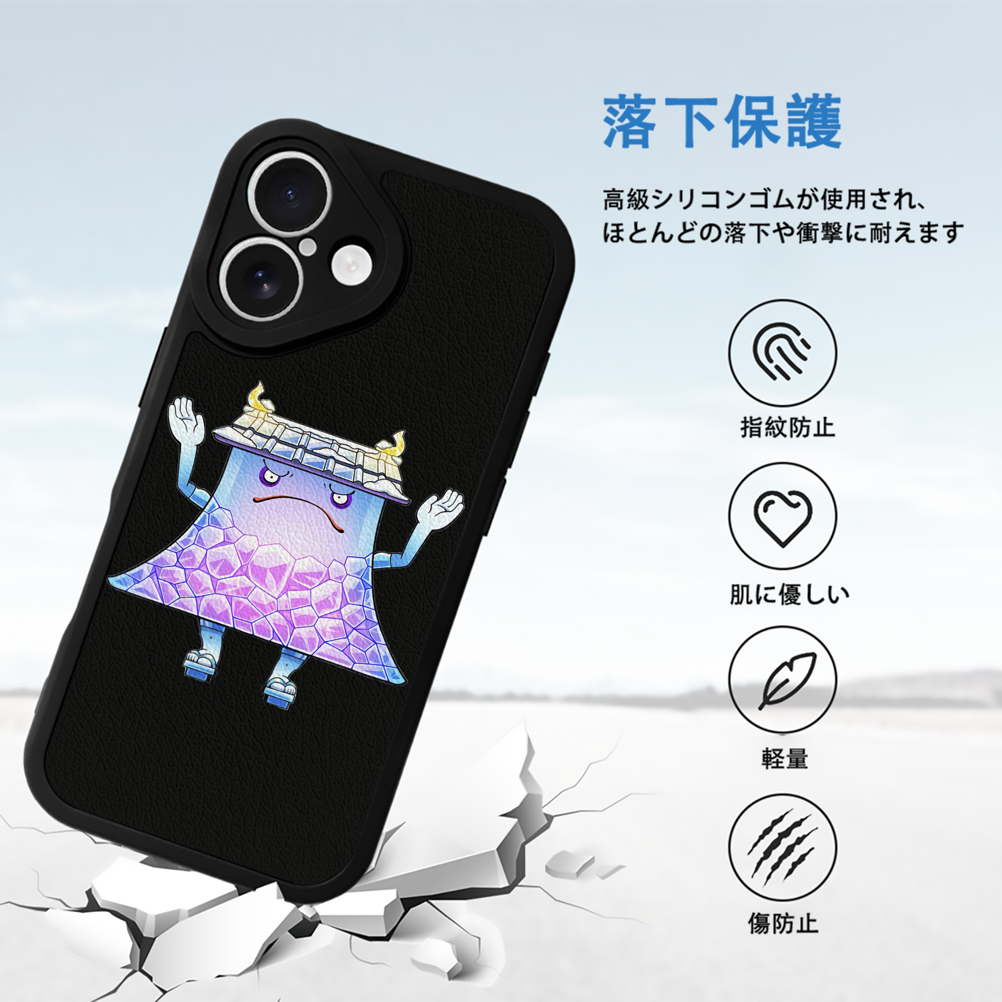 妖怪ウォッチ Yo-kai Watch 【iPhone 16シリーズ対応】シリコンスマホケース（レザー調） 材質：シリコン