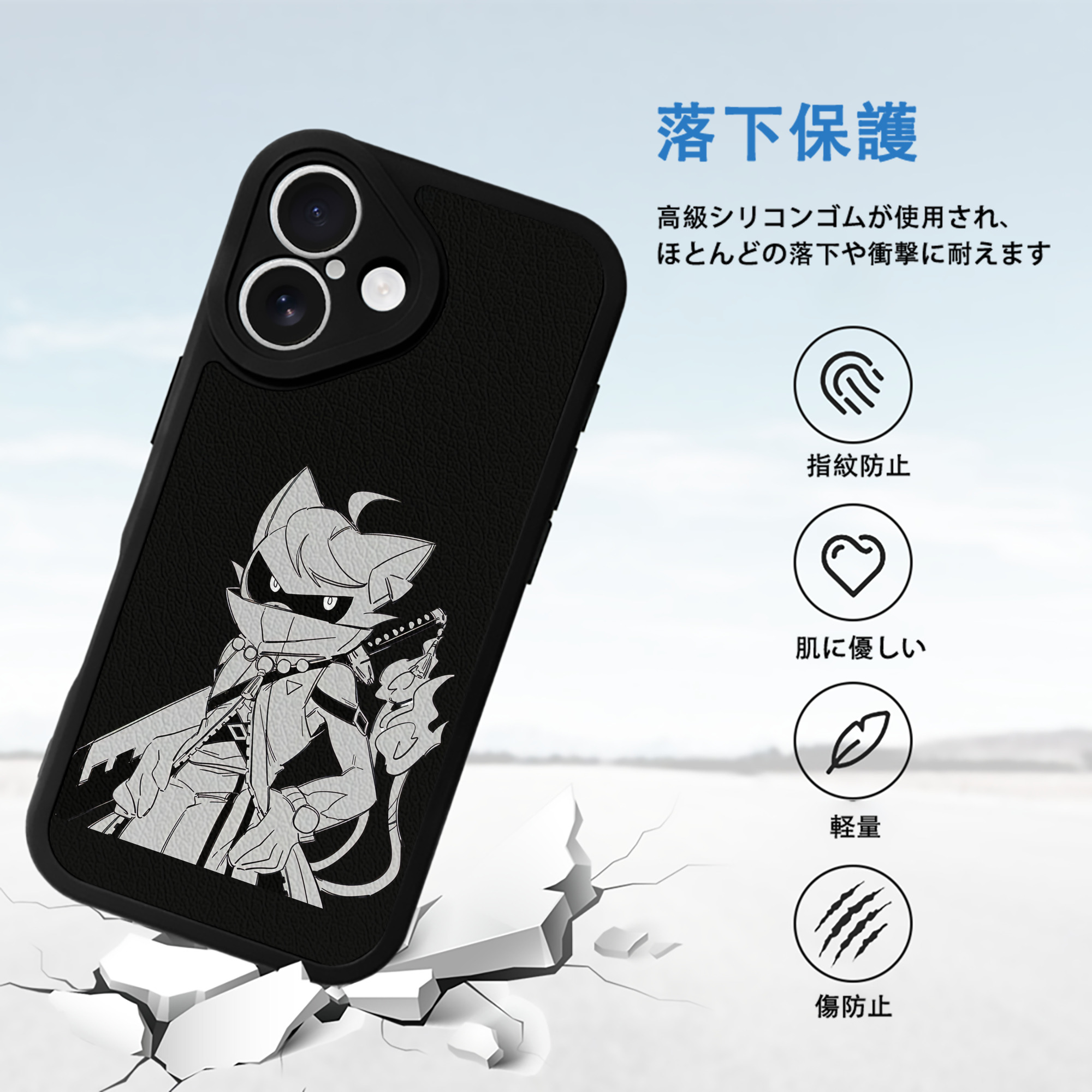 妖怪ウォッチ Yo-kai Watch 【iPhone 16シリーズ対応】シリコンスマホケース（レザー調） 材質：シリコン
