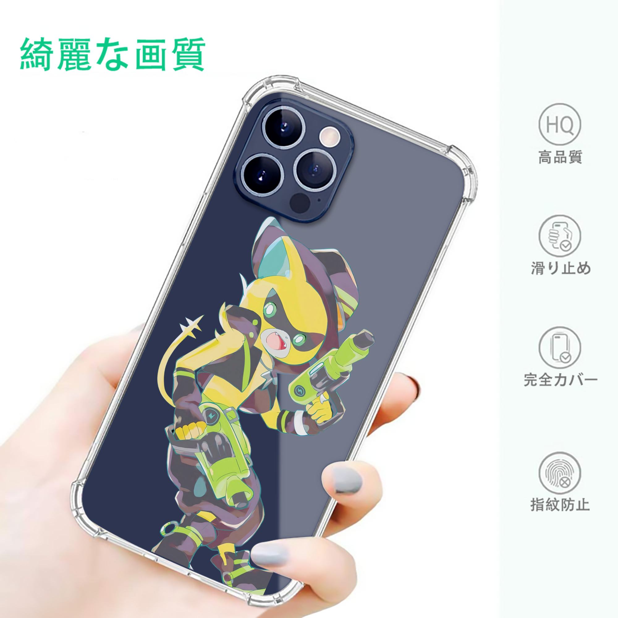 一般的なイメージ