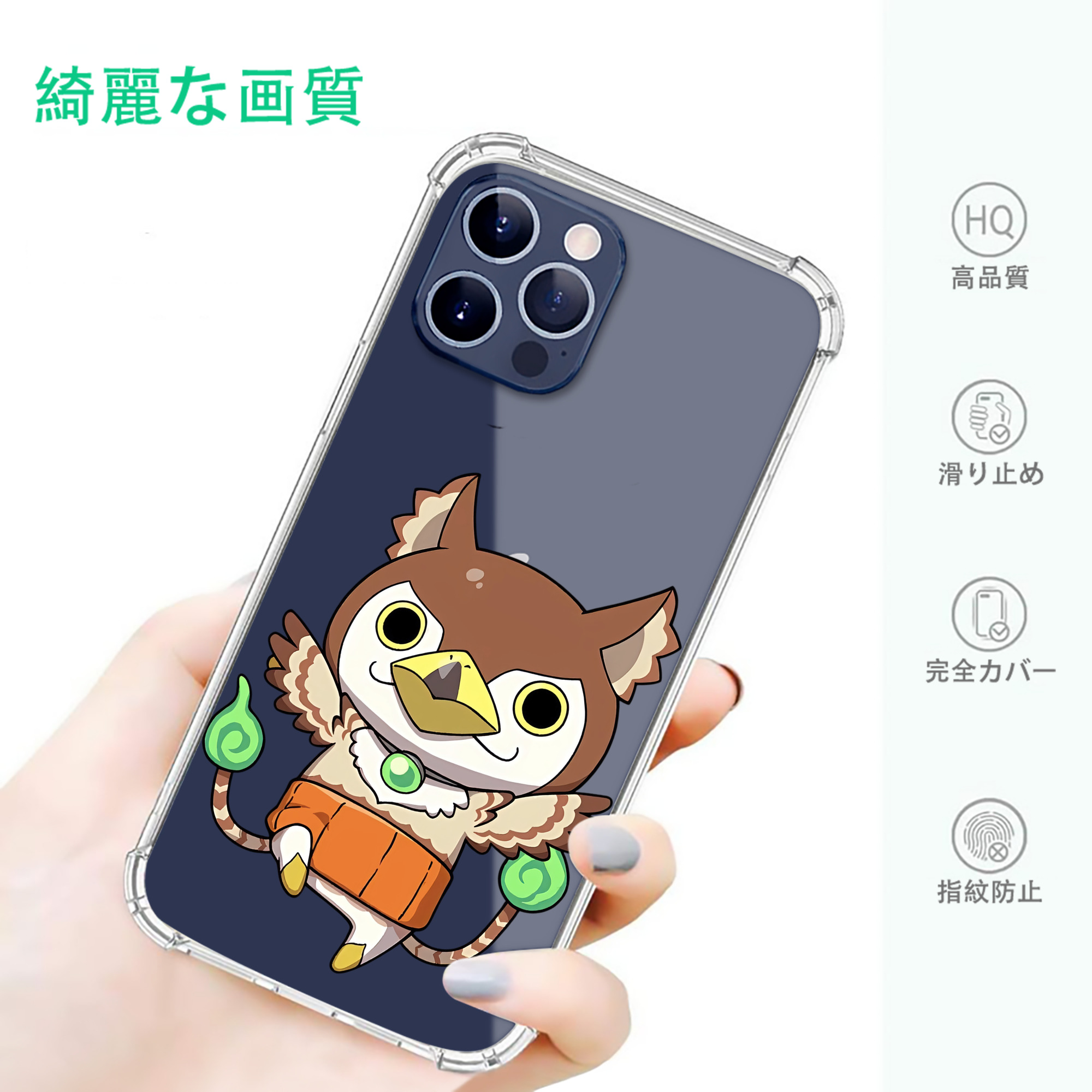 一般的なイメージ