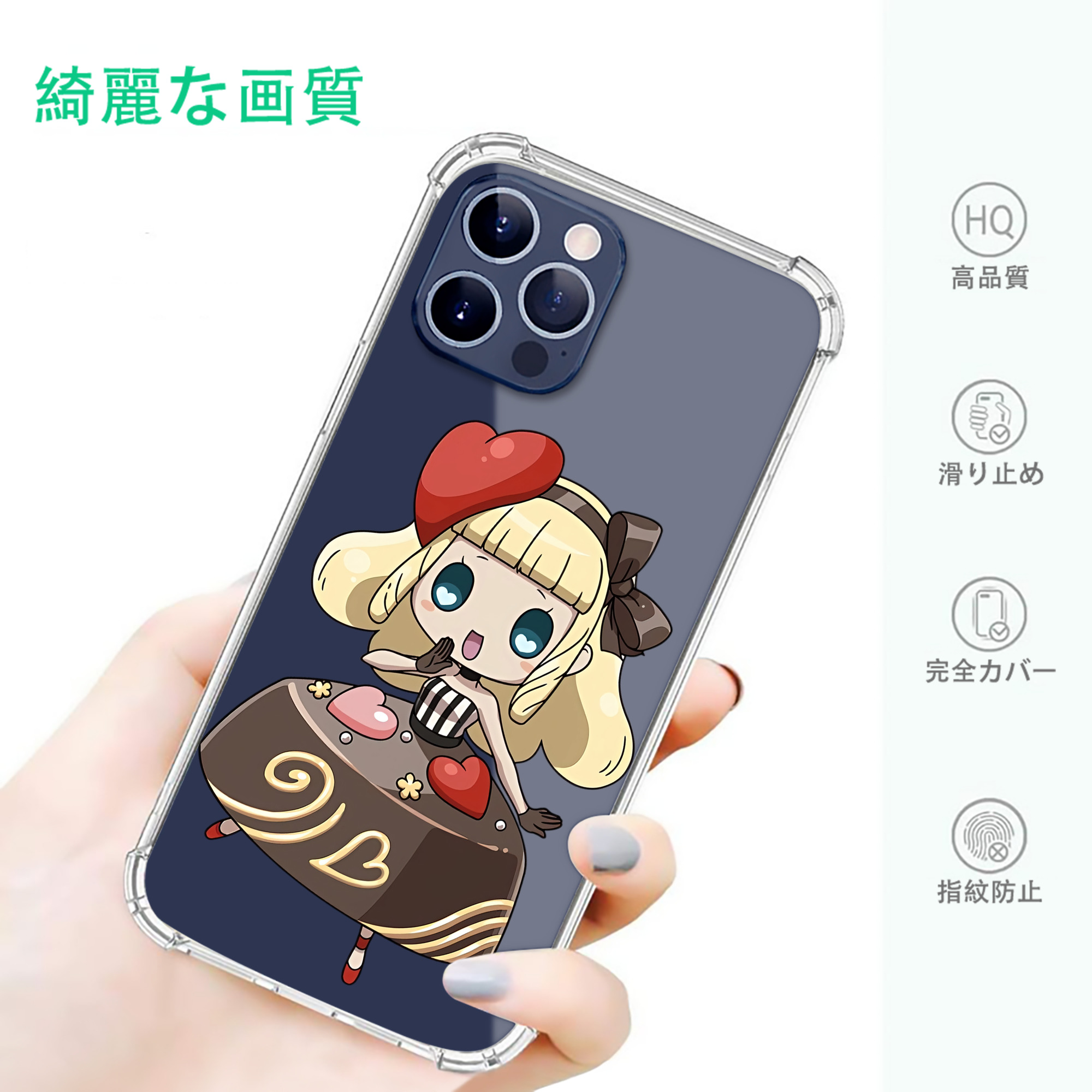 一般的なイメージ