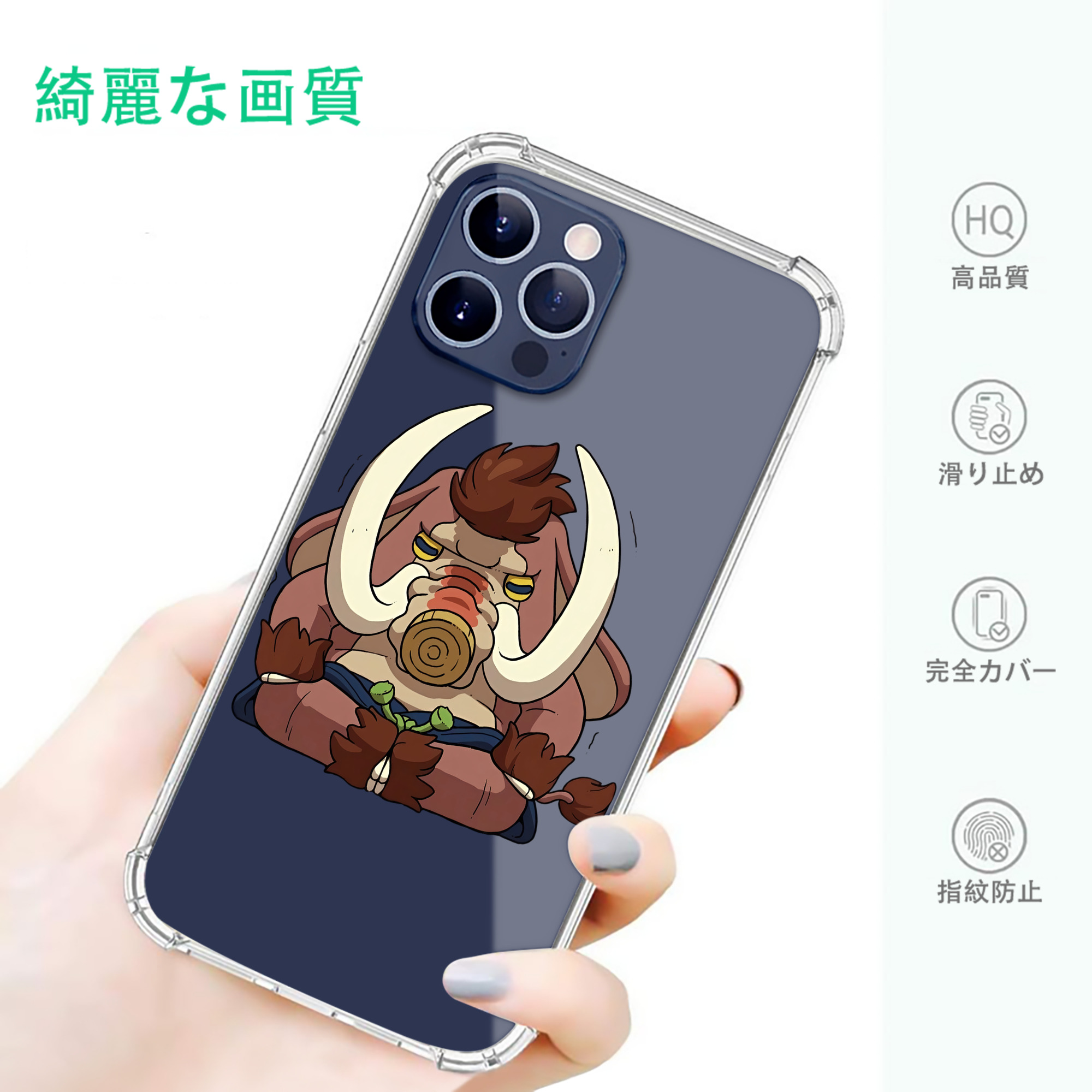 一般的なイメージ