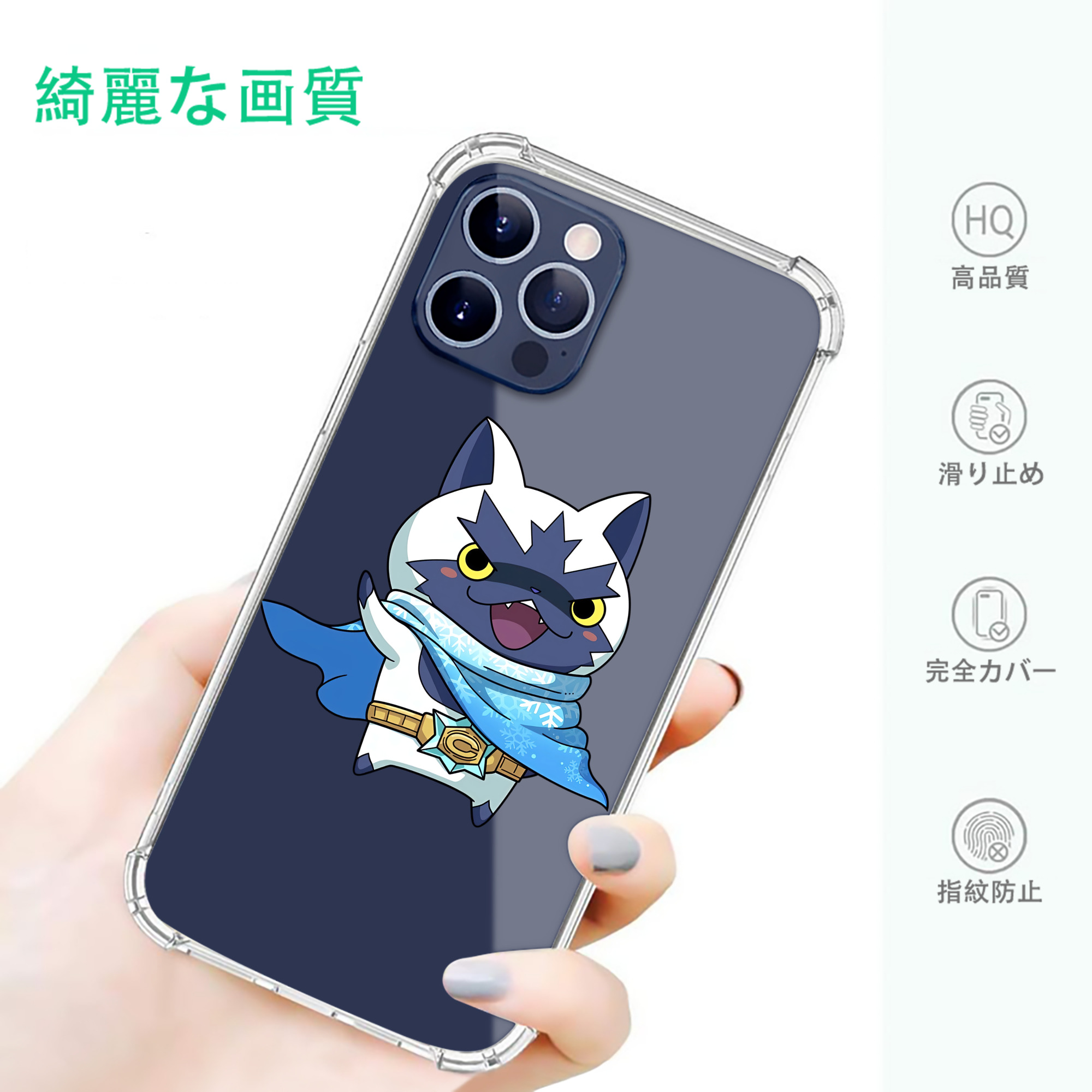 一般的なイメージ