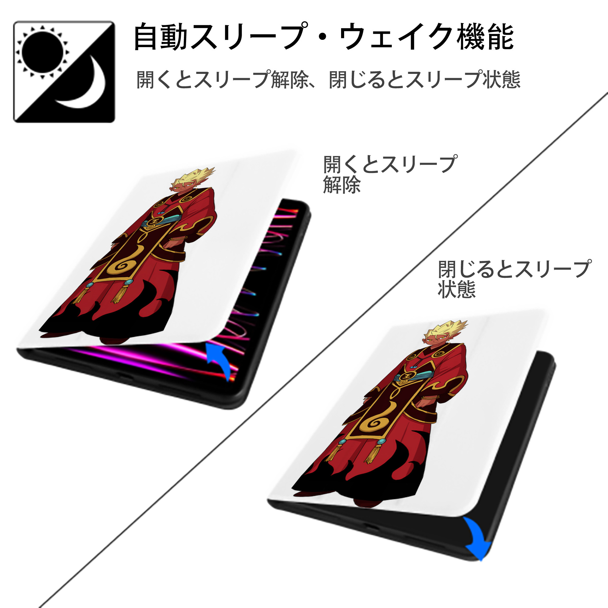 妖怪ウォッチ Yo-kai Watch IPad ケース ペン収納付き 三つ折りスタンド PUレザー×シリコン 対応機種9.5/10.5/10.9インチ
