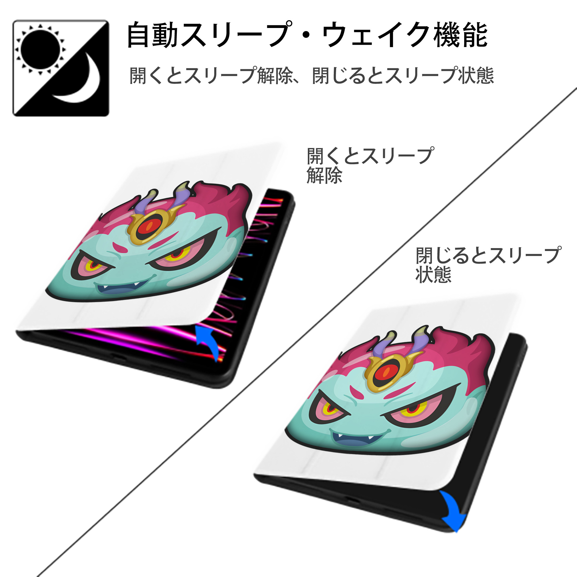 妖怪ウォッチ Yo-kai Watch IPad ケース ペン収納付き 三つ折りスタンド PUレザー×シリコン 対応機種9.5/10.5/10.9インチ