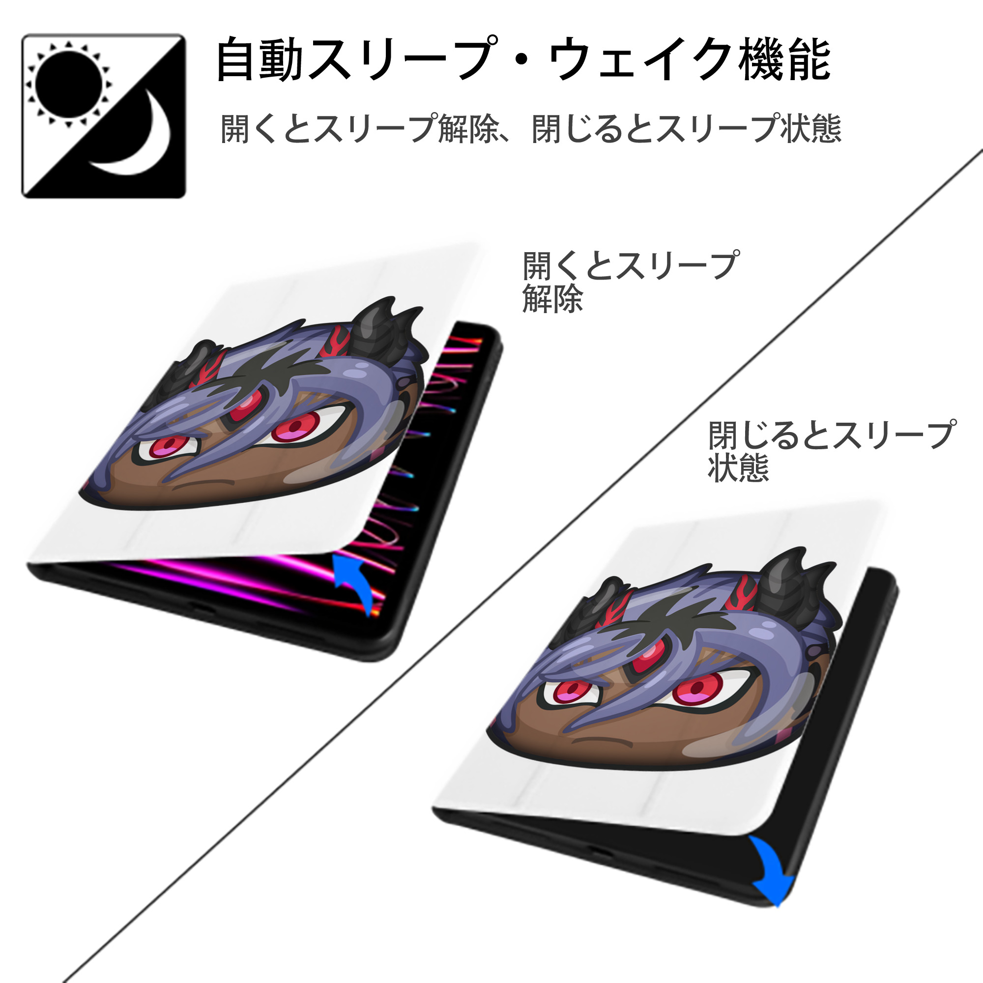 妖怪ウォッチ Yo-kai Watch IPad ケース ペン収納付き 三つ折りスタンド PUレザー×シリコン 対応機種9.5/10.5/10.9インチ