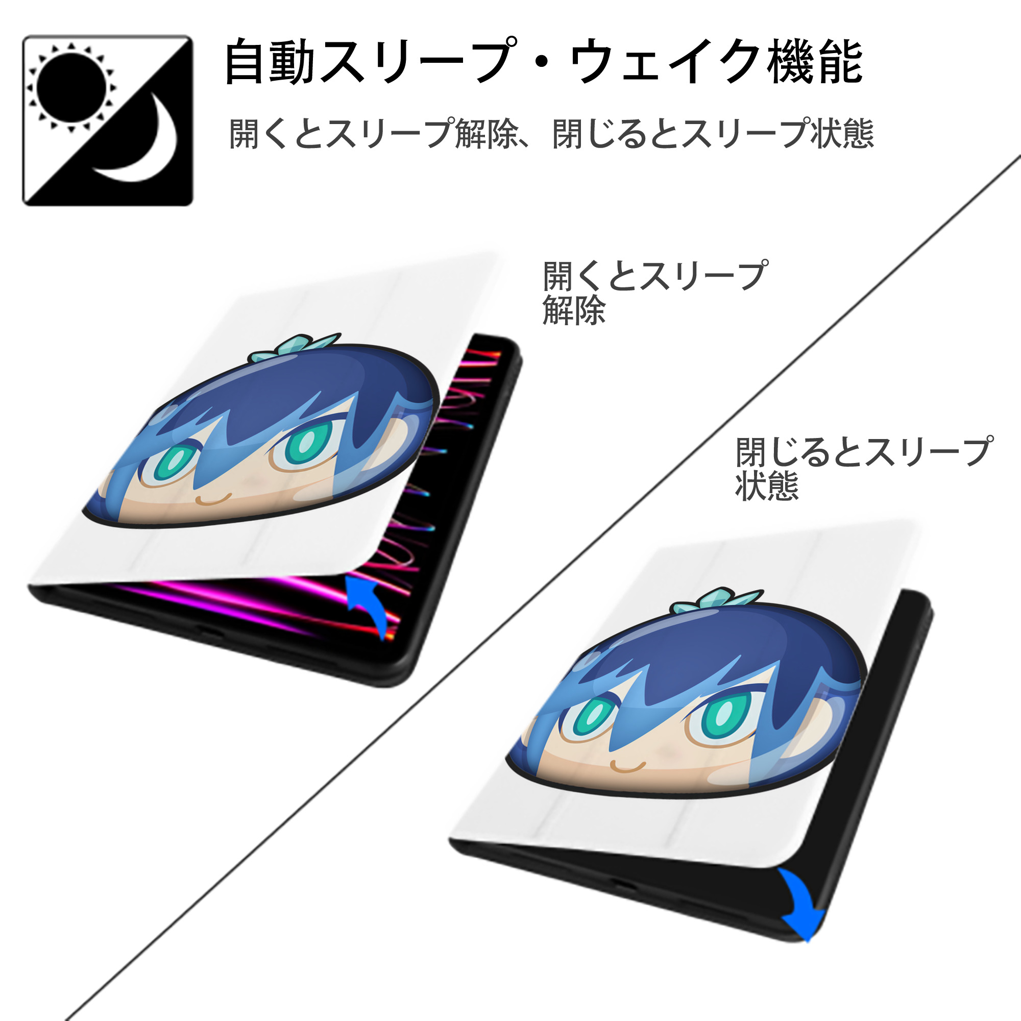 妖怪ウォッチ Yo-kai Watch IPad ケース ペン収納付き 三つ折りスタンド PUレザー×シリコン 対応機種9.5/10.5/10.9インチ