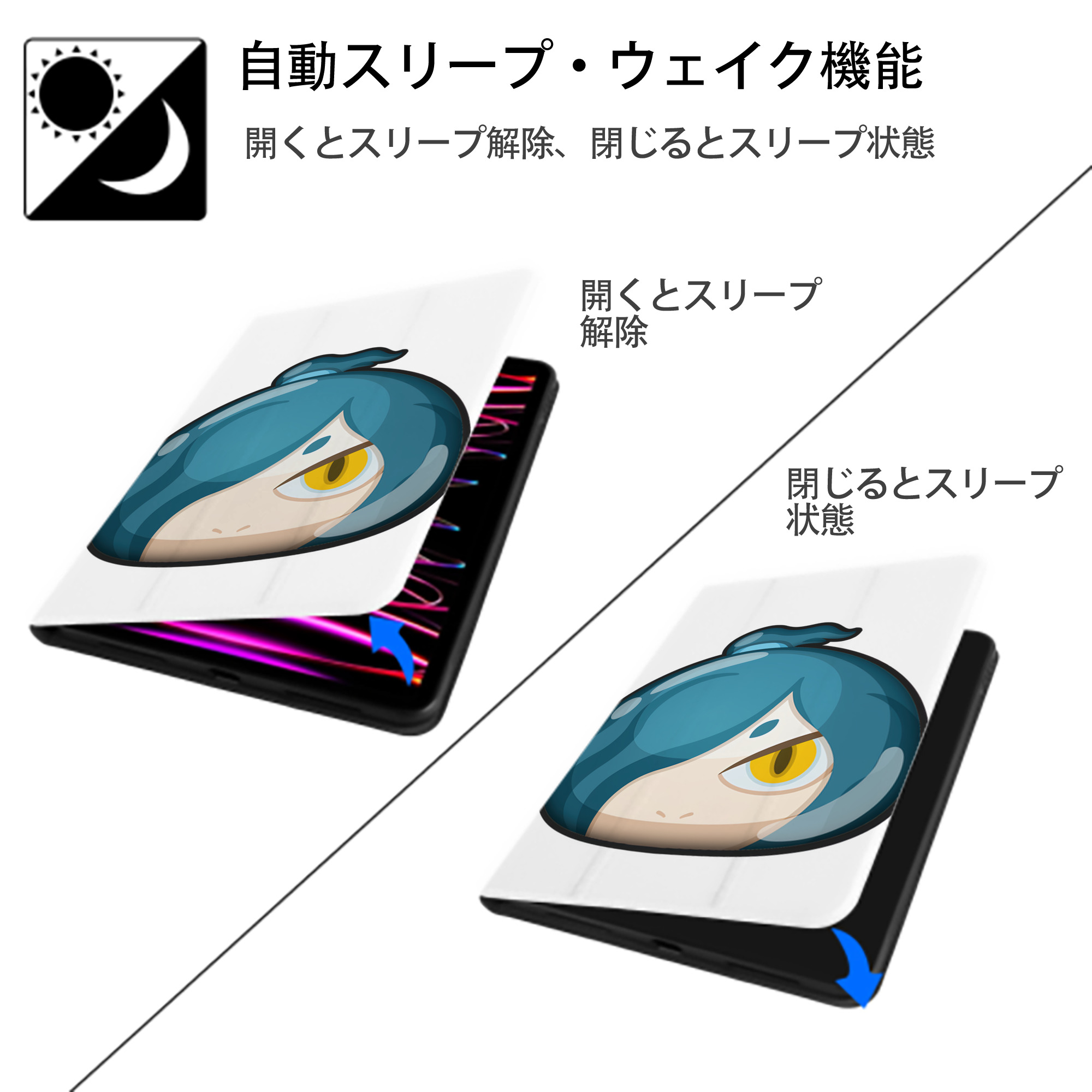 妖怪ウォッチ Yo-kai Watch IPad ケース ペン収納付き 三つ折りスタンド PUレザー×シリコン 対応機種9.5/10.5/10.9インチ