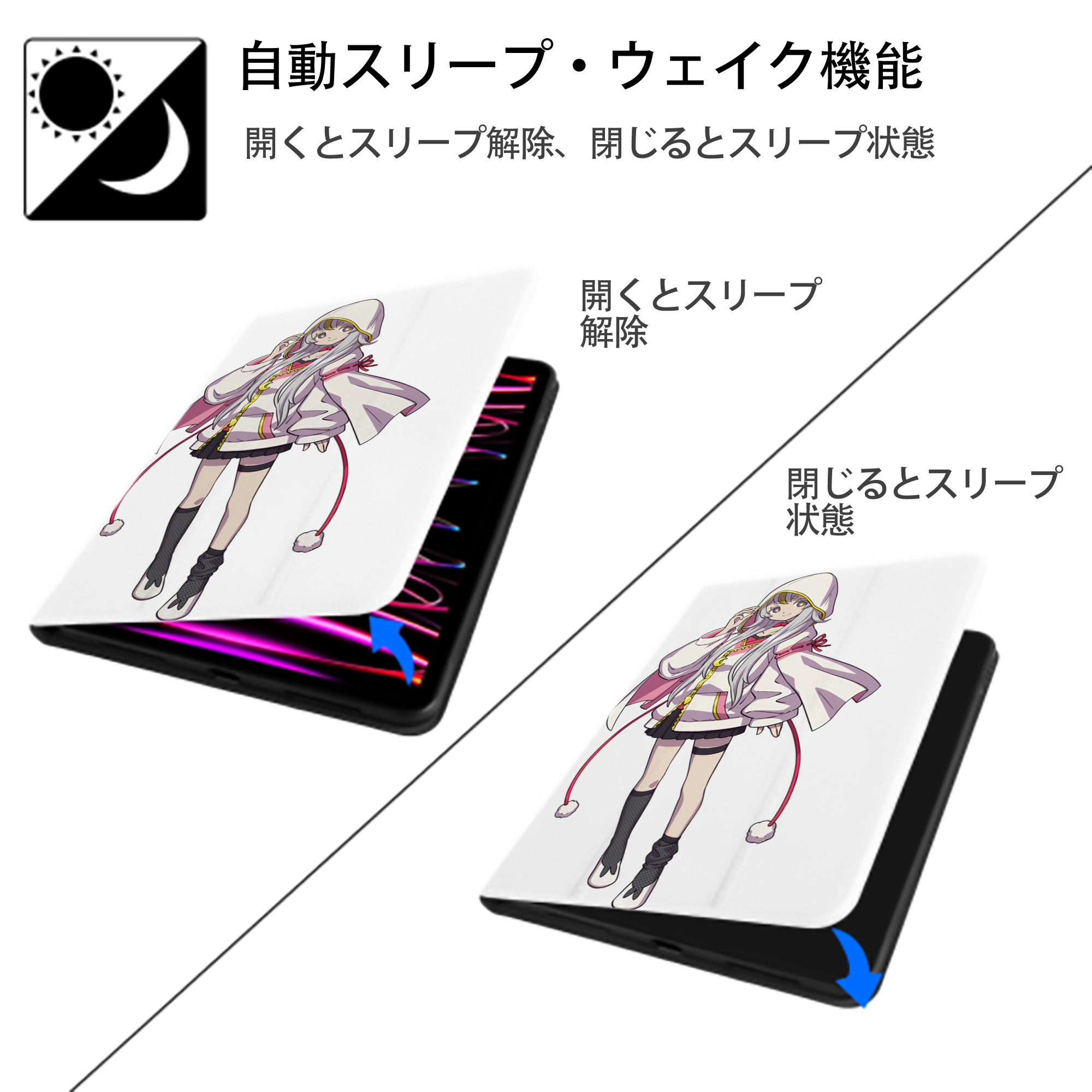妖怪ウォッチ Yo-kai Watch IPad ケース ペン収納付き 三つ折りスタンド PUレザー×シリコン 対応機種9.5/10.5/10.9インチ