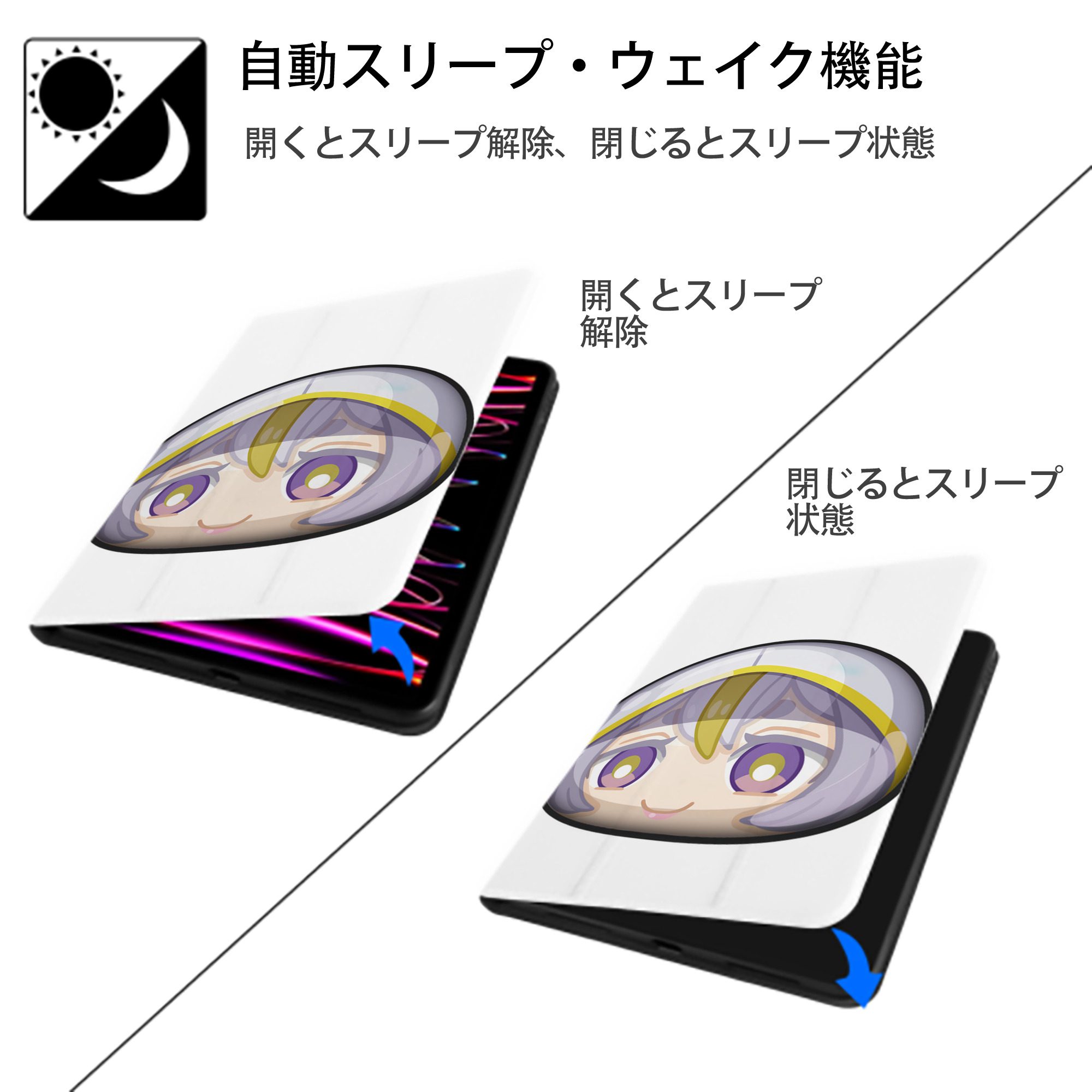 妖怪ウォッチ Yo-kai Watch IPad ケース ペン収納付き 三つ折りスタンド PUレザー×シリコン 対応機種9.5/10.5/10.9インチ