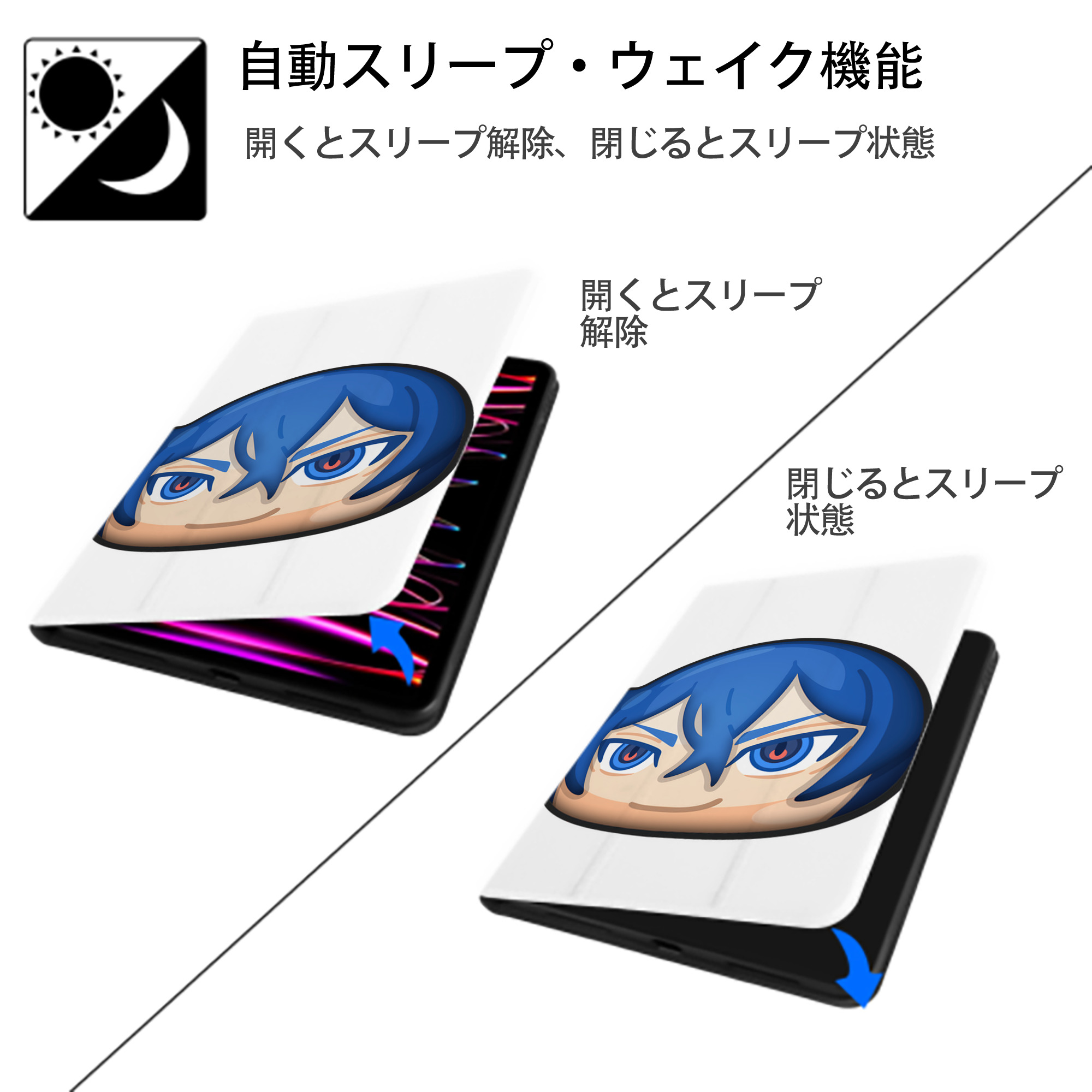 妖怪ウォッチ Yo-kai Watch IPad ケース ペン収納付き 三つ折りスタンド PUレザー×シリコン 対応機種9.5/10.5/10.9インチ