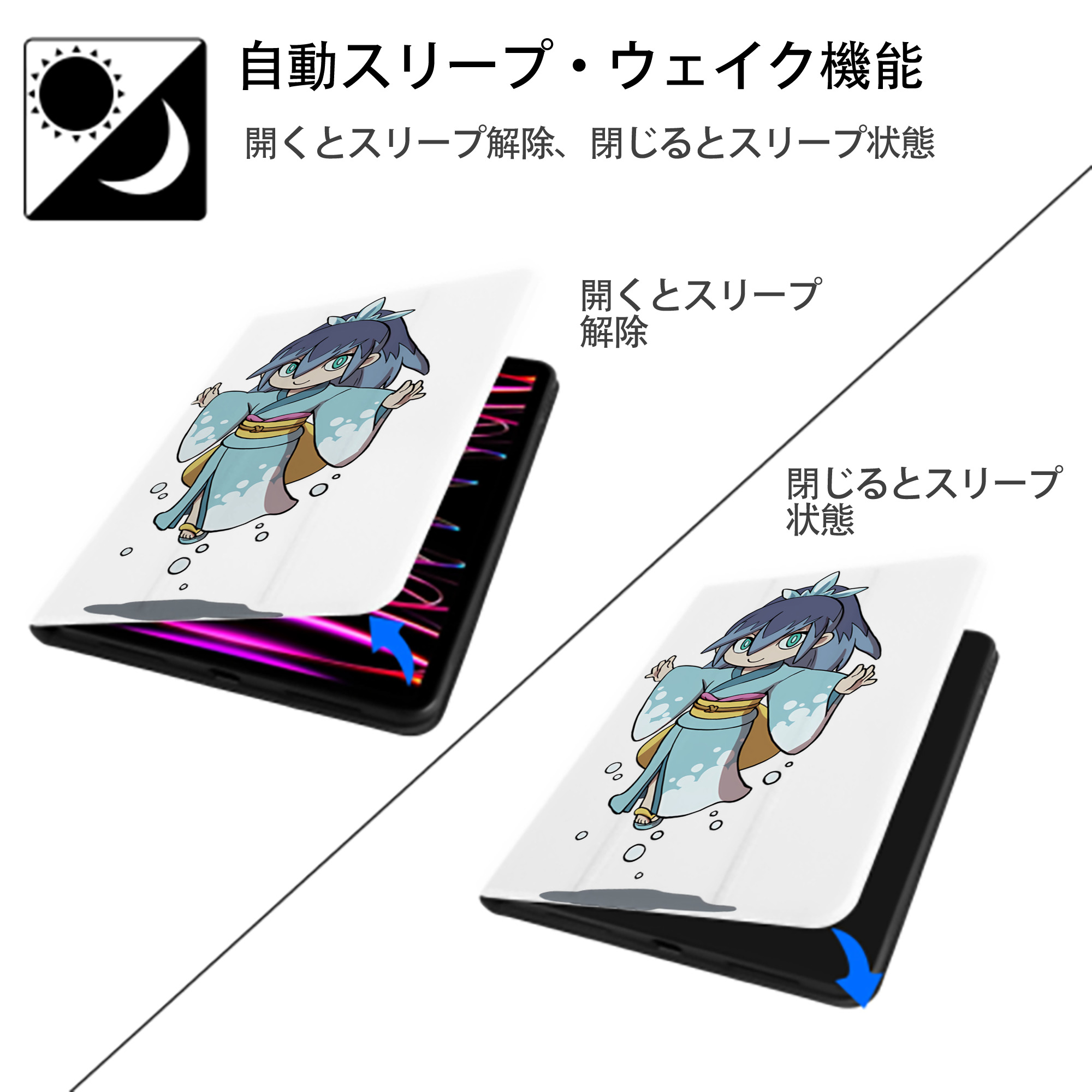妖怪ウォッチ Yo-kai Watch IPad ケース ペン収納付き 三つ折りスタンド PUレザー×シリコン 対応機種9.5/10.5/10.9インチ