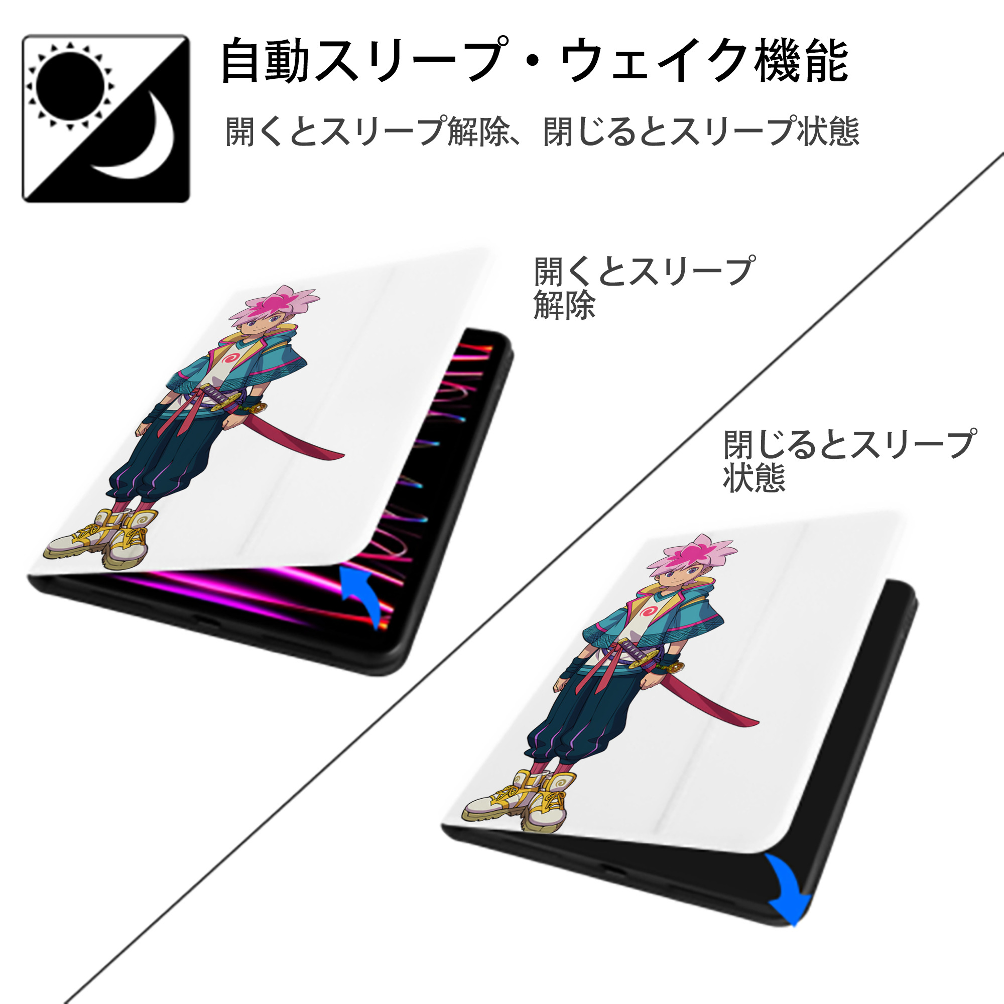 妖怪ウォッチ Yo-kai Watch IPad ケース ペン収納付き 三つ折りスタンド PUレザー×シリコン 対応機種9.5/10.5/10.9インチ