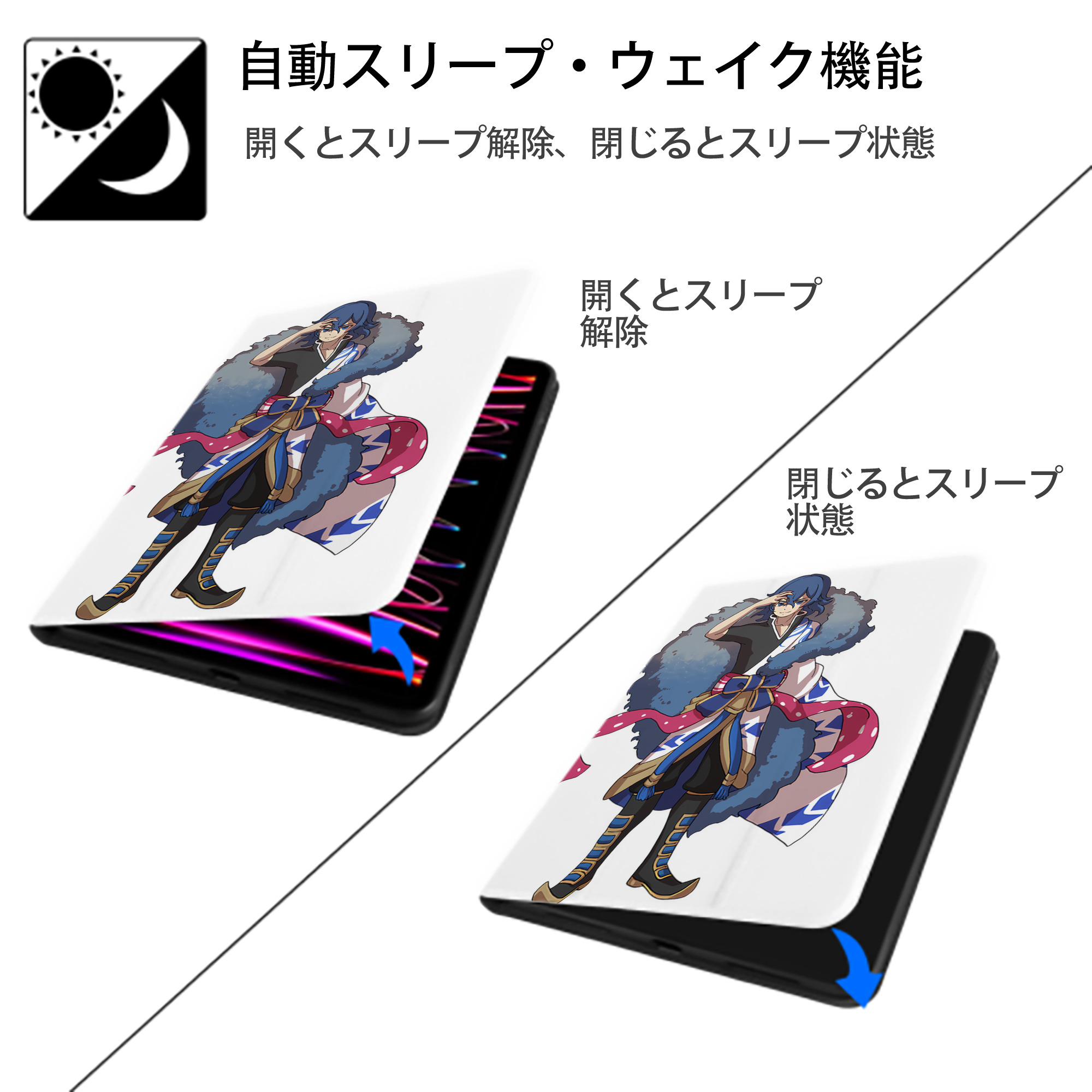 妖怪ウォッチ Yo-kai Watch IPad ケース ペン収納付き 三つ折りスタンド PUレザー×シリコン 対応機種9.5/10.5/10.9インチ