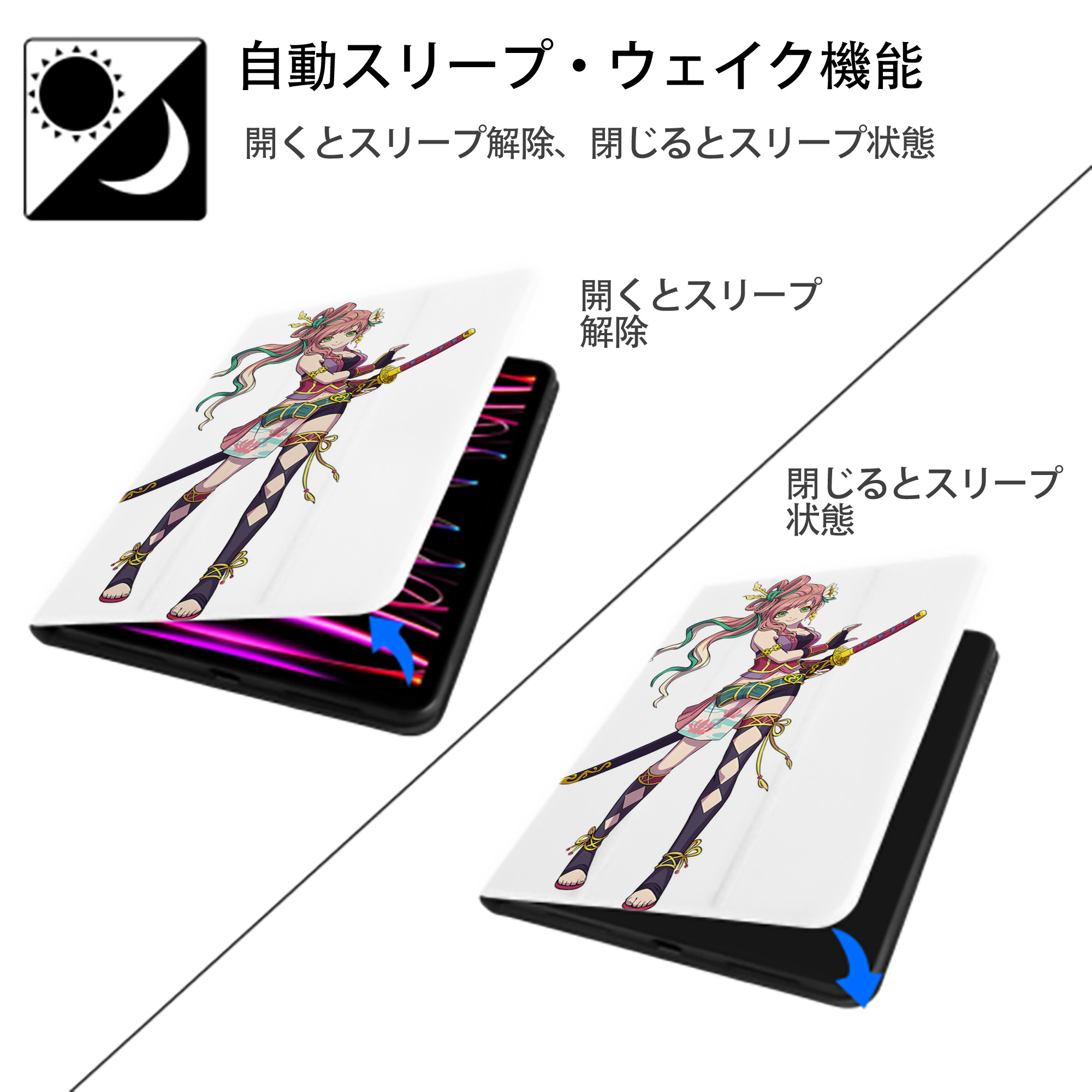 妖怪ウォッチ Yo-kai Watch IPad ケース ペン収納付き 三つ折りスタンド PUレザー×シリコン 対応機種9.5/10.5/10.9インチ