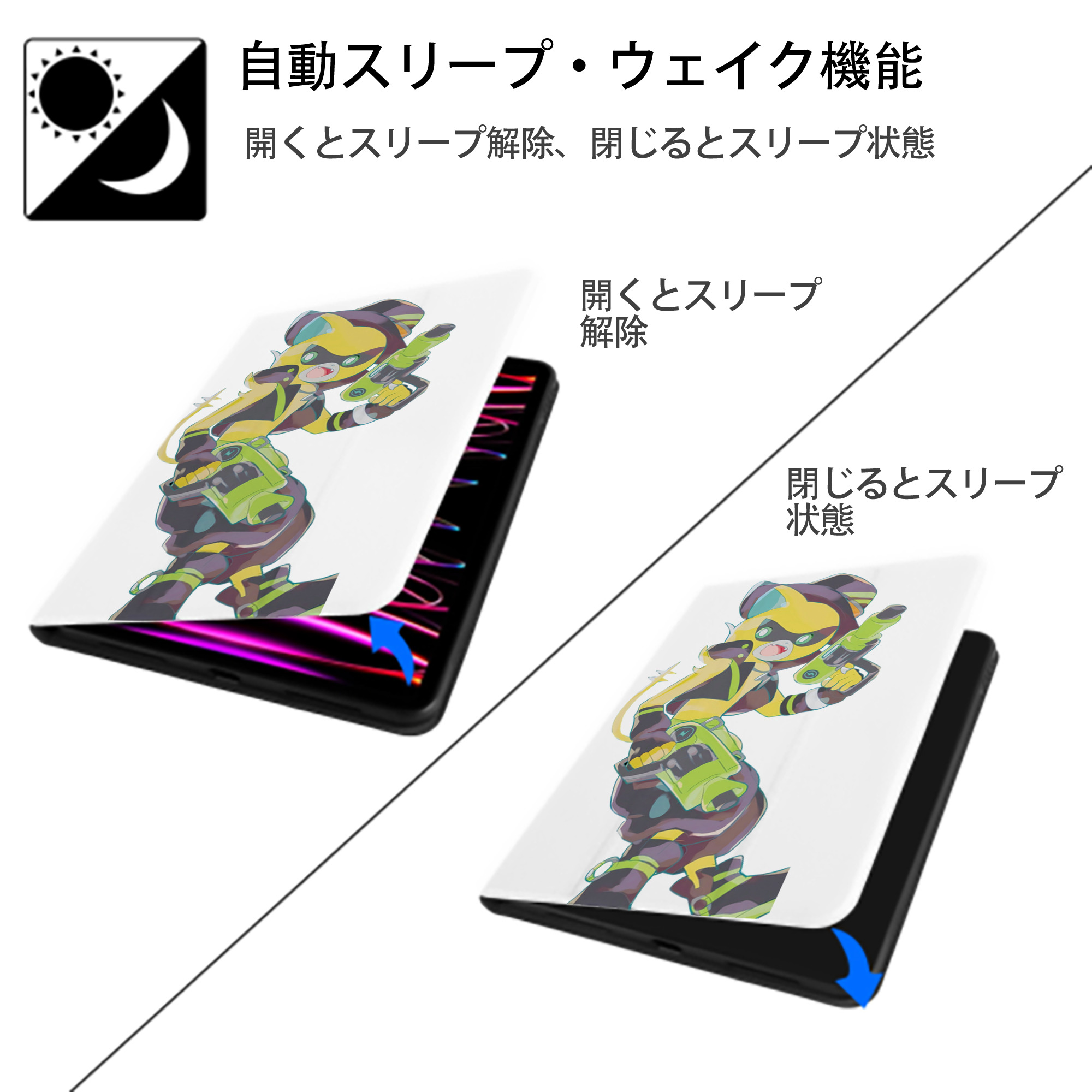 妖怪ウォッチ Yo-kai Watch IPad ケース ペン収納付き 三つ折りスタンド PUレザー×シリコン 対応機種9.5/10.5/10.9インチ