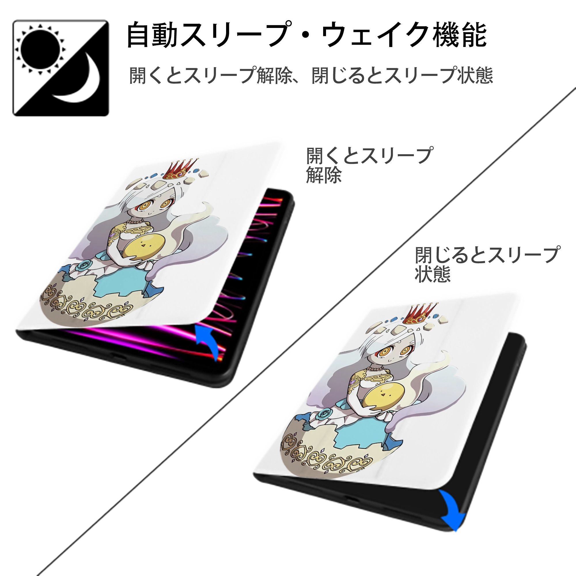妖怪ウォッチ Yo-kai Watch IPad ケース ペン収納付き 三つ折りスタンド PUレザー×シリコン 対応機種9.5/10.5/10.9インチ