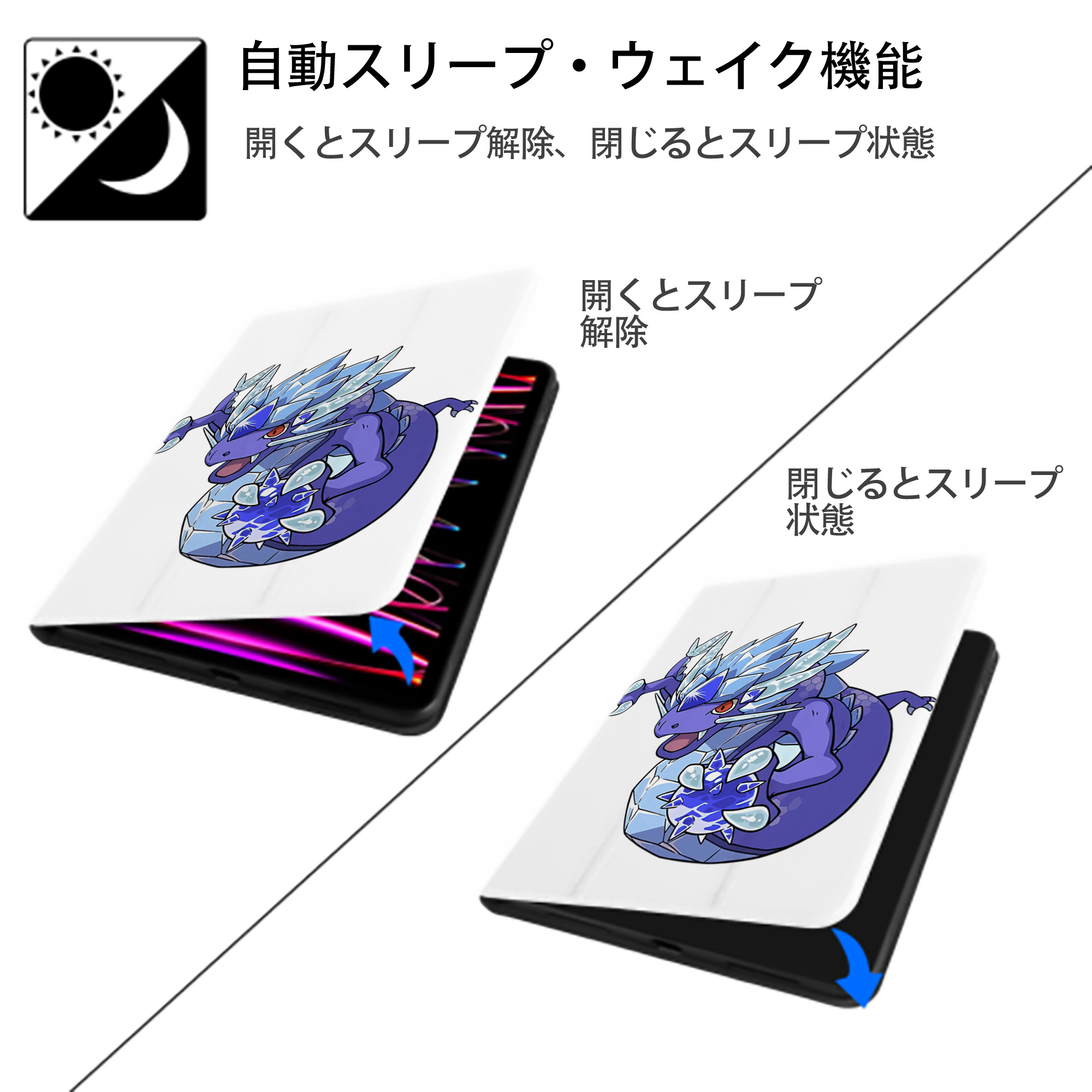 妖怪ウォッチ Yo-kai Watch IPad ケース ペン収納付き 三つ折りスタンド PUレザー×シリコン 対応機種9.5/10.5/10.9インチ