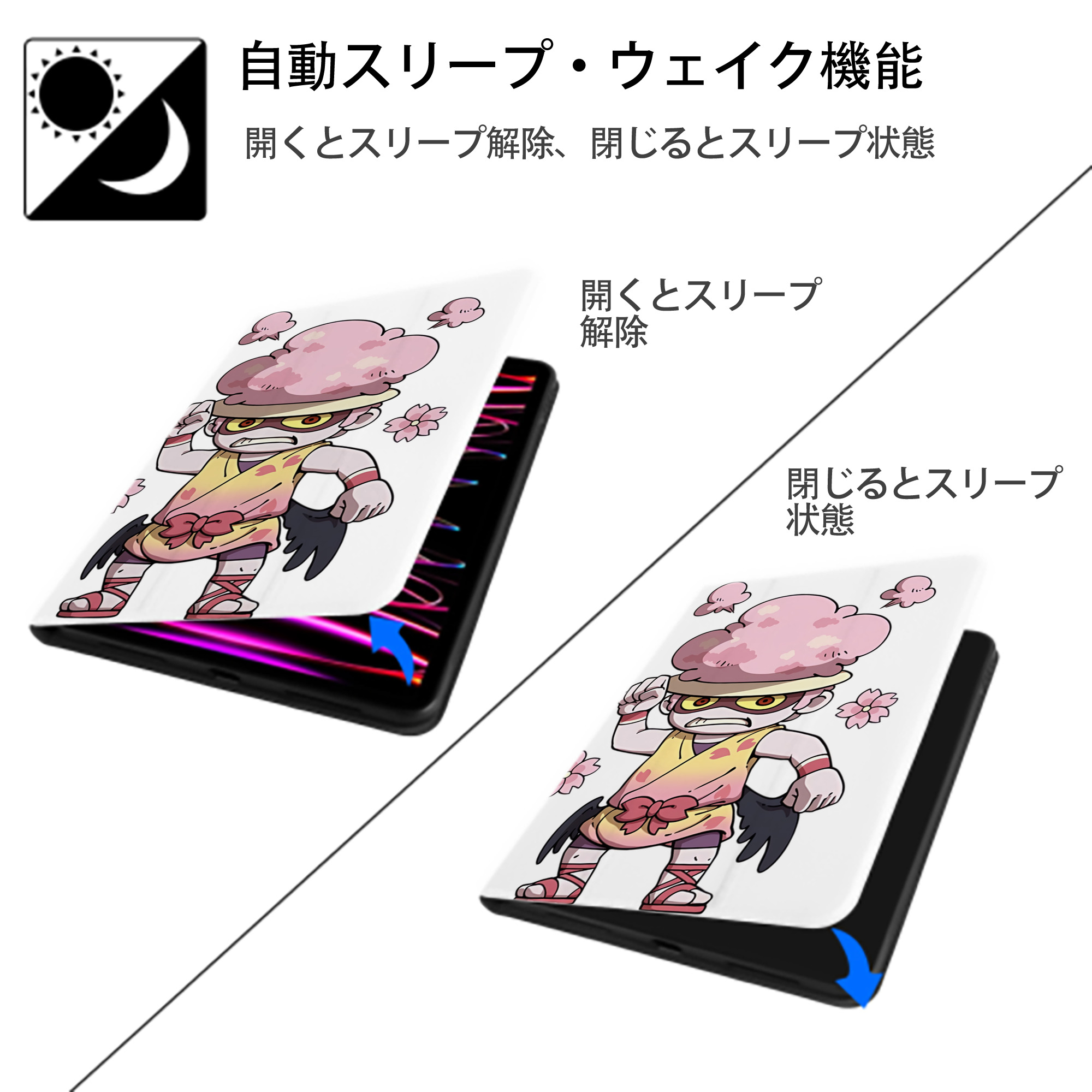 妖怪ウォッチ Yo-kai Watch IPad ケース ペン収納付き 三つ折りスタンド PUレザー×シリコン 対応機種9.5/10.5/10.9インチ