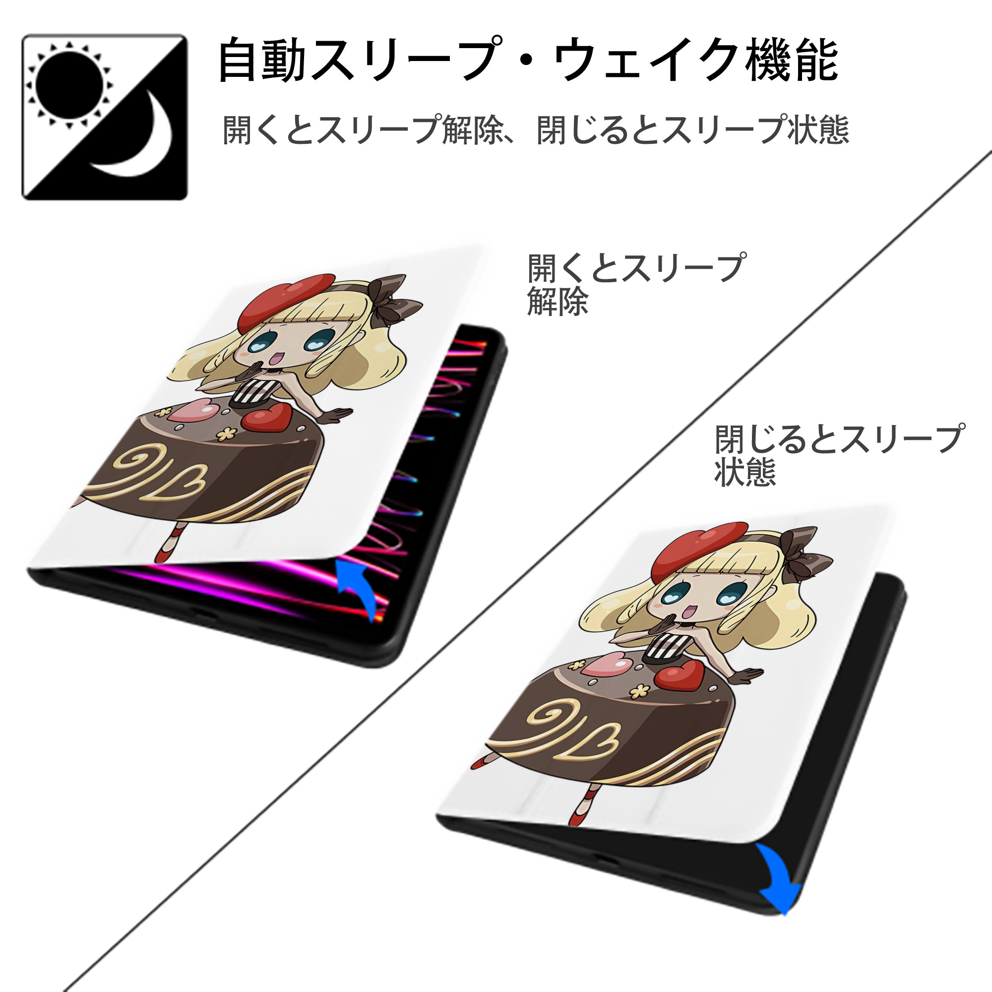 妖怪ウォッチ Yo-kai Watch IPad ケース ペン収納付き 三つ折りスタンド PUレザー×シリコン 対応機種9.5/10.5/10.9インチ