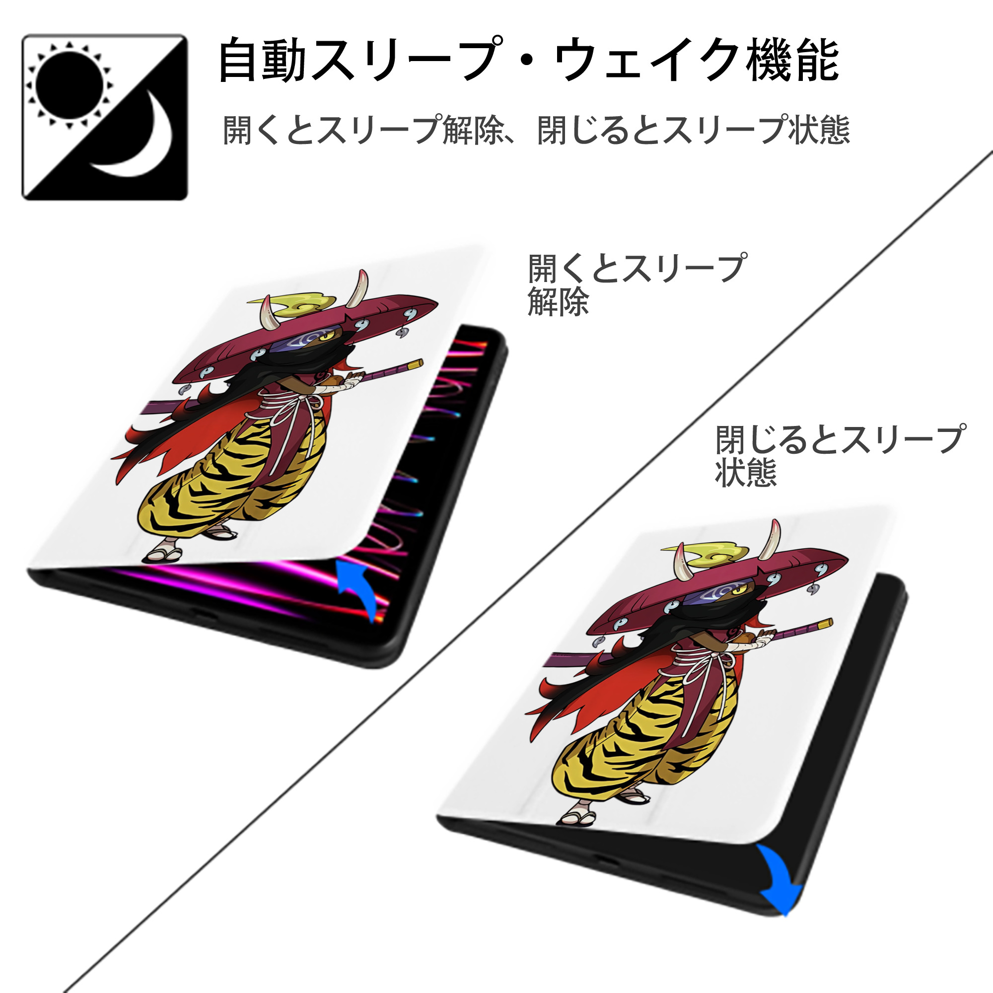 妖怪ウォッチ Yo-kai Watch IPad ケース ペン収納付き 三つ折りスタンド PUレザー×シリコン 対応機種9.5/10.5/10.9インチ