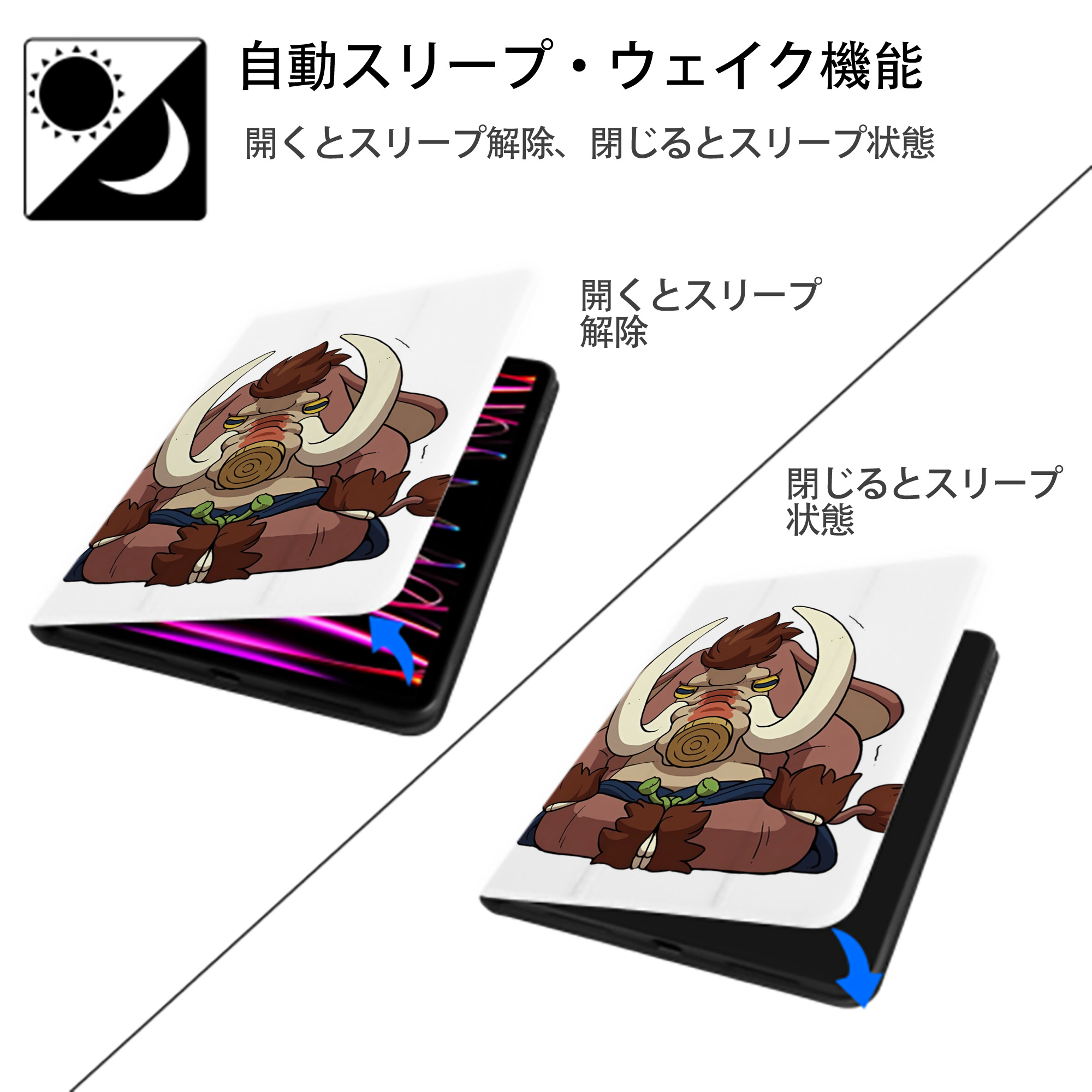 妖怪ウォッチ Yo-kai Watch IPad ケース ペン収納付き 三つ折りスタンド PUレザー×シリコン 対応機種9.5/10.5/10.9インチ