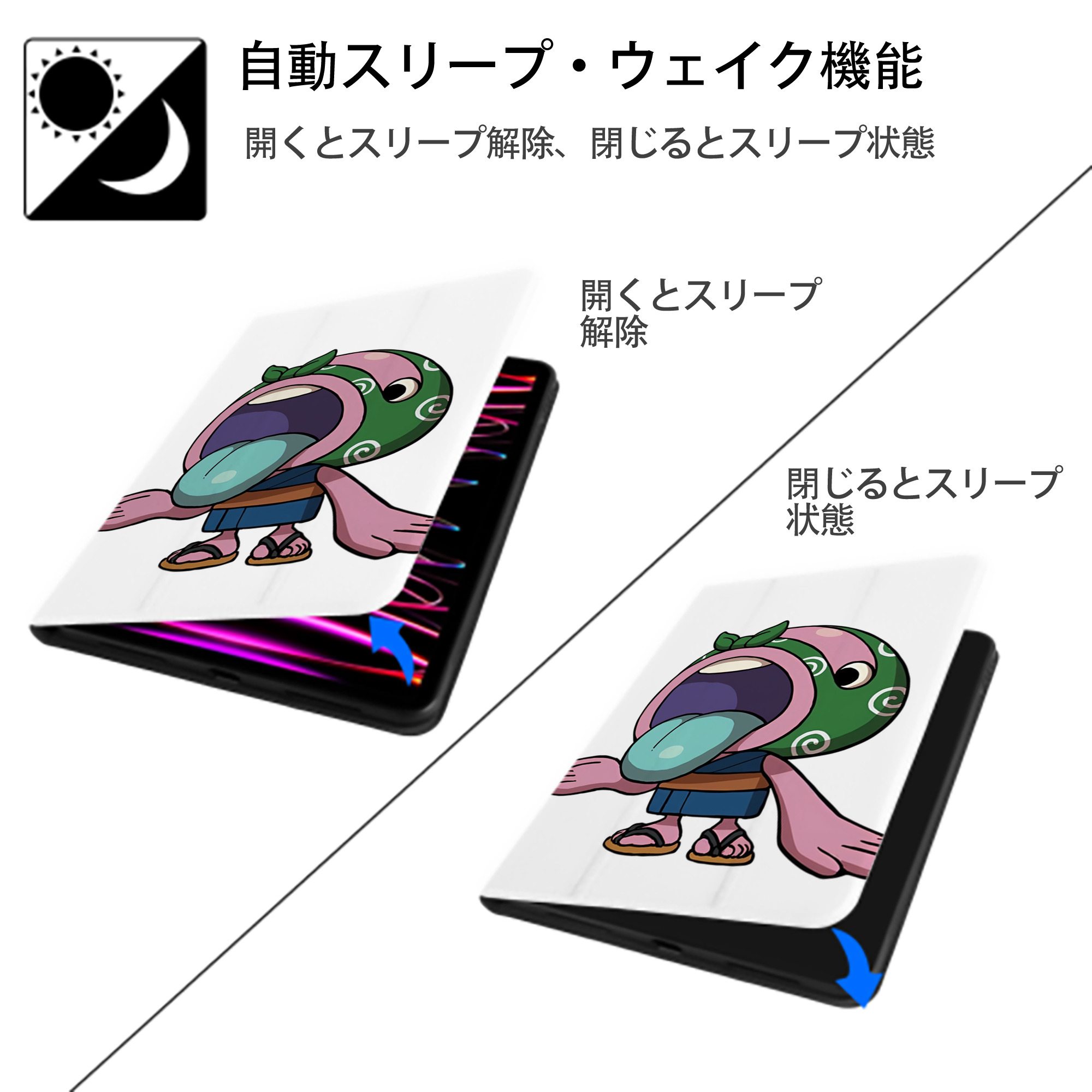 妖怪ウォッチ Yo-kai Watch IPad ケース ペン収納付き 三つ折りスタンド PUレザー×シリコン 対応機種9.5/10.5/10.9インチ