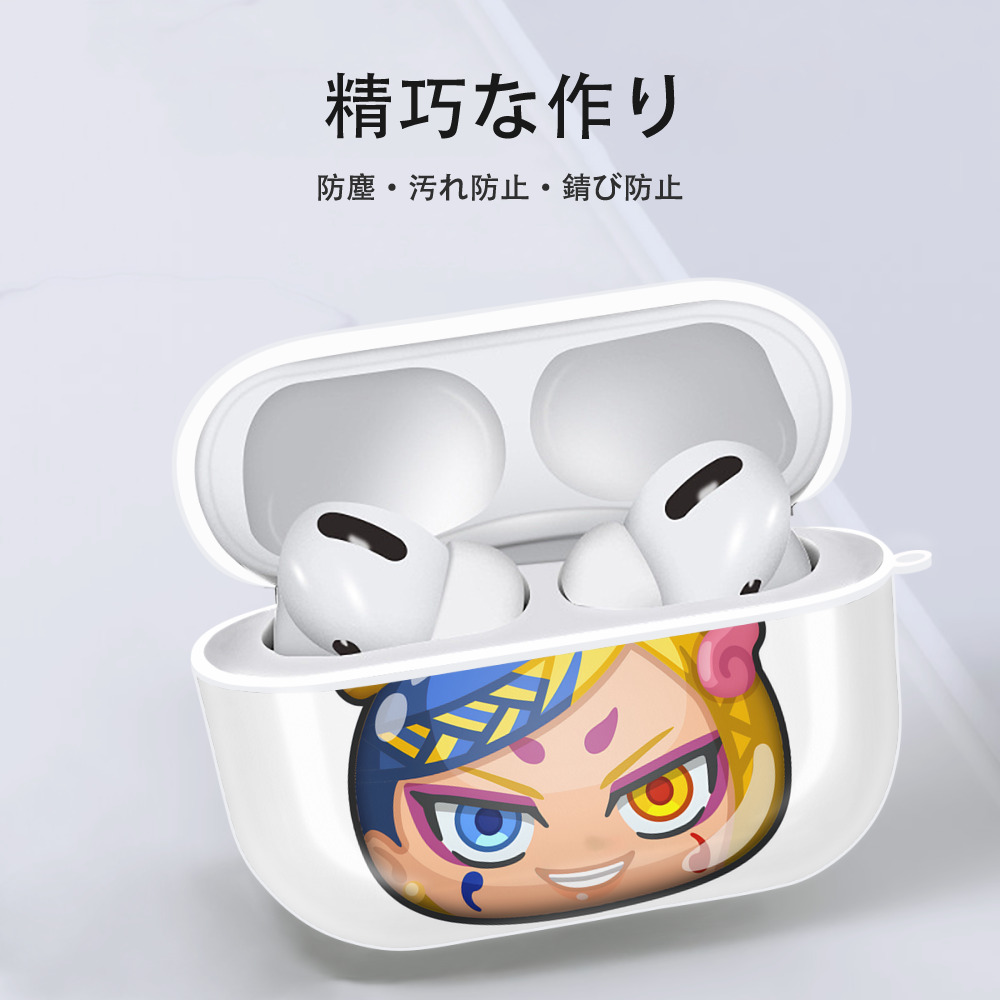 妖怪ウォッチ Yo-kai Watch 【AirPods Pro用】ハードシェル保護ケース 耐衝撃・防指紋・カラビナ付き商品仕様