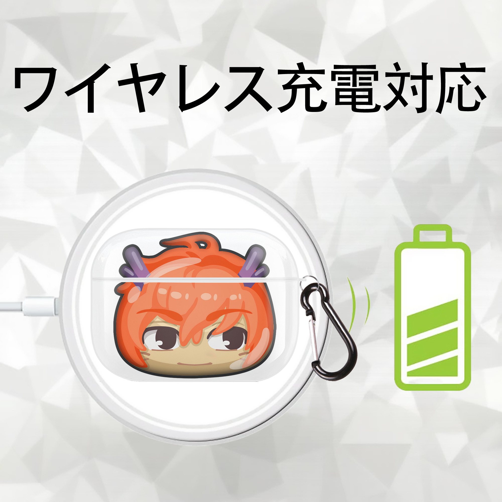 妖怪ウォッチ Yo-kai Watch 【AirPods Pro用】ハードシェル保護ケース 耐衝撃・防指紋・カラビナ付き商品仕様