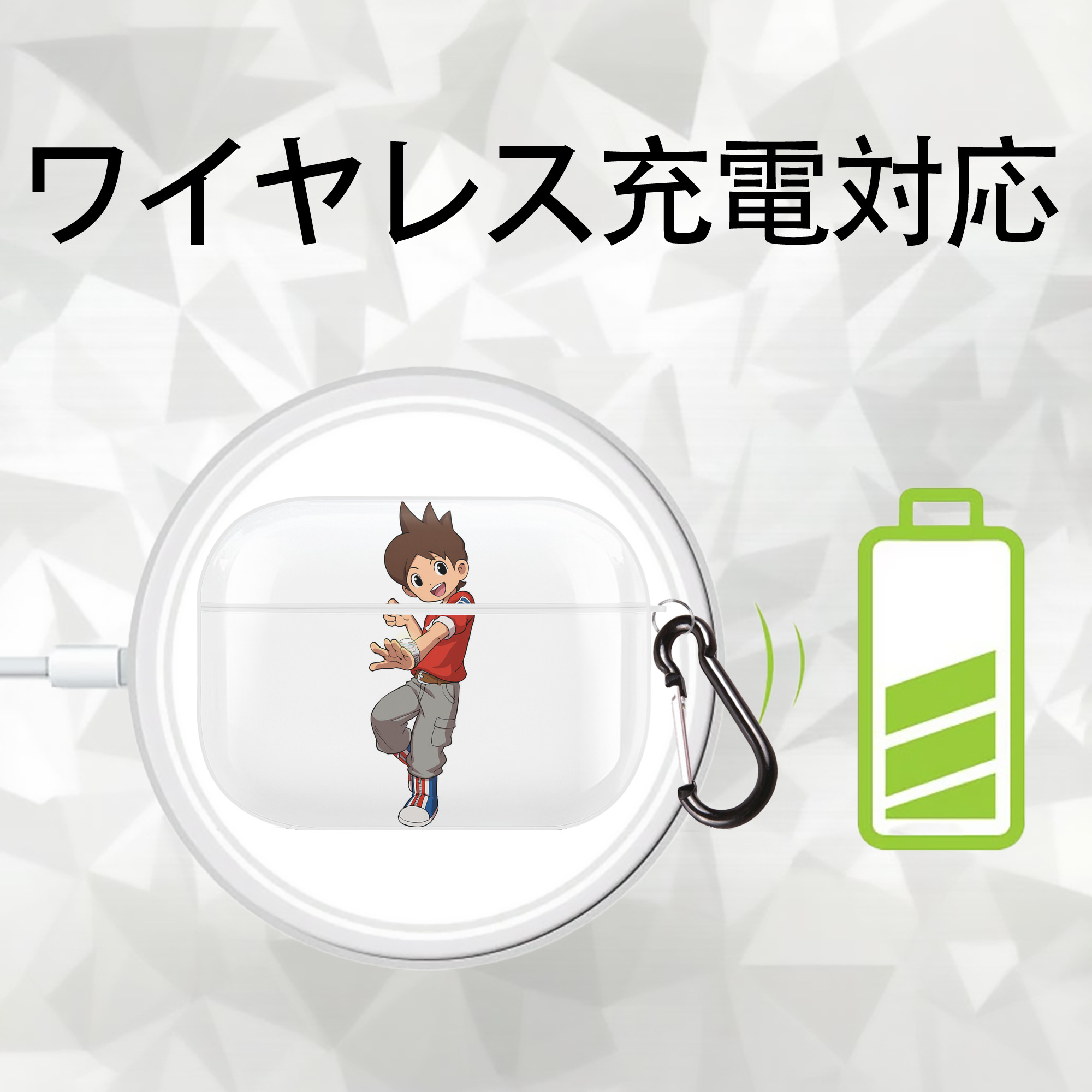 妖怪ウォッチ Yo-kai Watch 【AirPods Pro用】ハードシェル保護ケース 耐衝撃・防指紋・カラビナ付き商品仕様