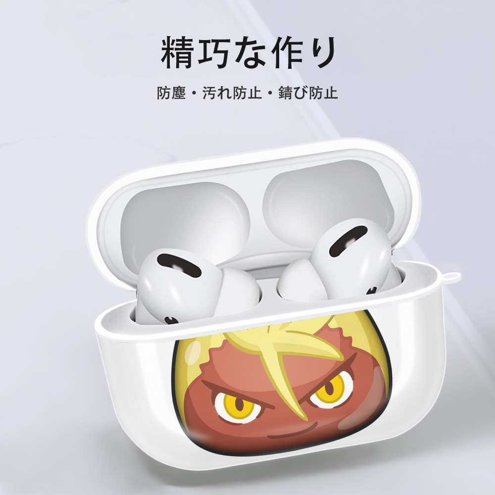 妖怪ウォッチ Yo-kai Watch 【AirPods Pro用】ハードシェル保護ケース 耐衝撃・防指紋・カラビナ付き商品仕様
